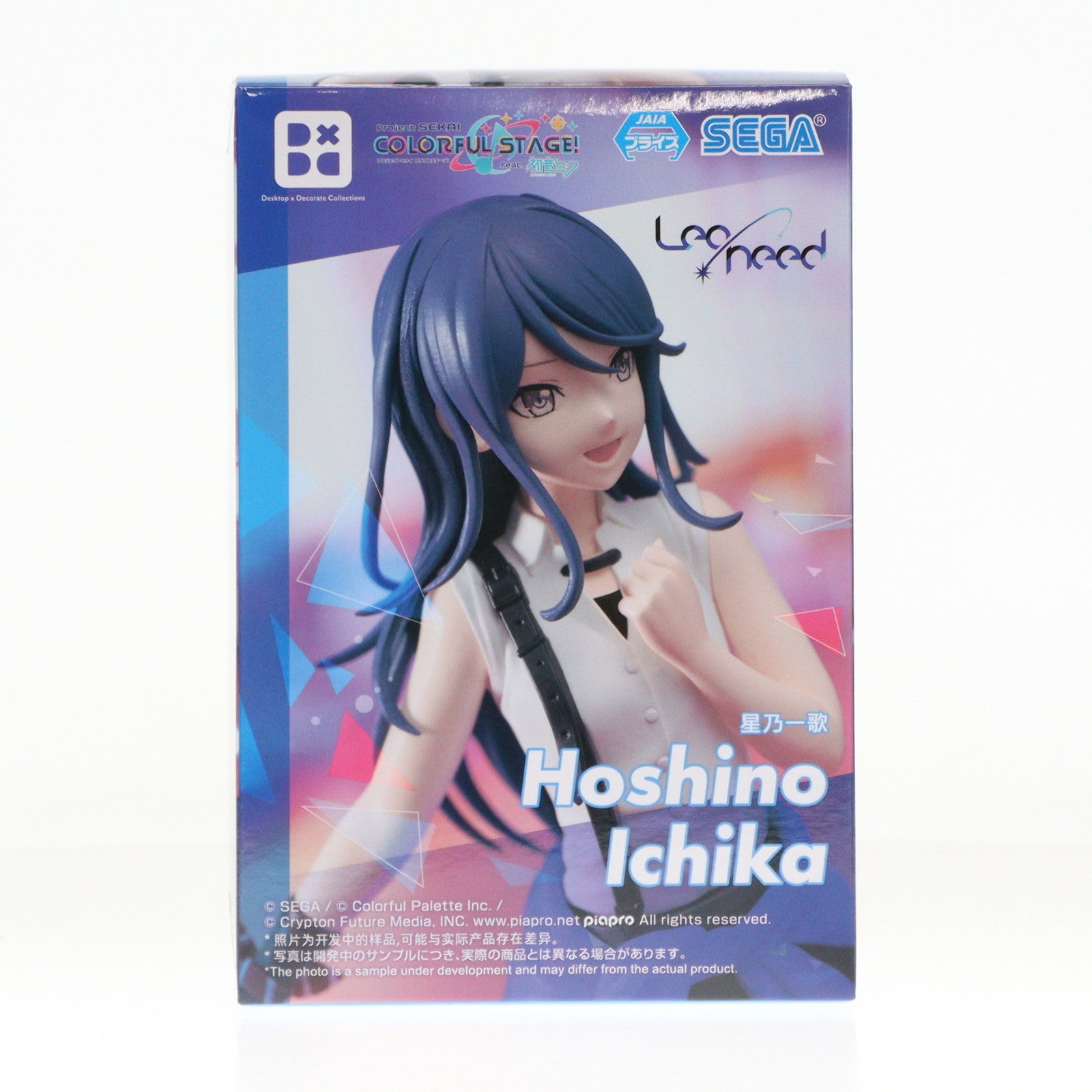 【中古即納】[FIG] 星乃一歌(ほしのいちか) プロジェクトセカイ カラフルステージ! feat. 初音ミク Desktop×Decorate Collections『星乃一歌』 フィギュア プライズ(1114843) セガ(20250207)