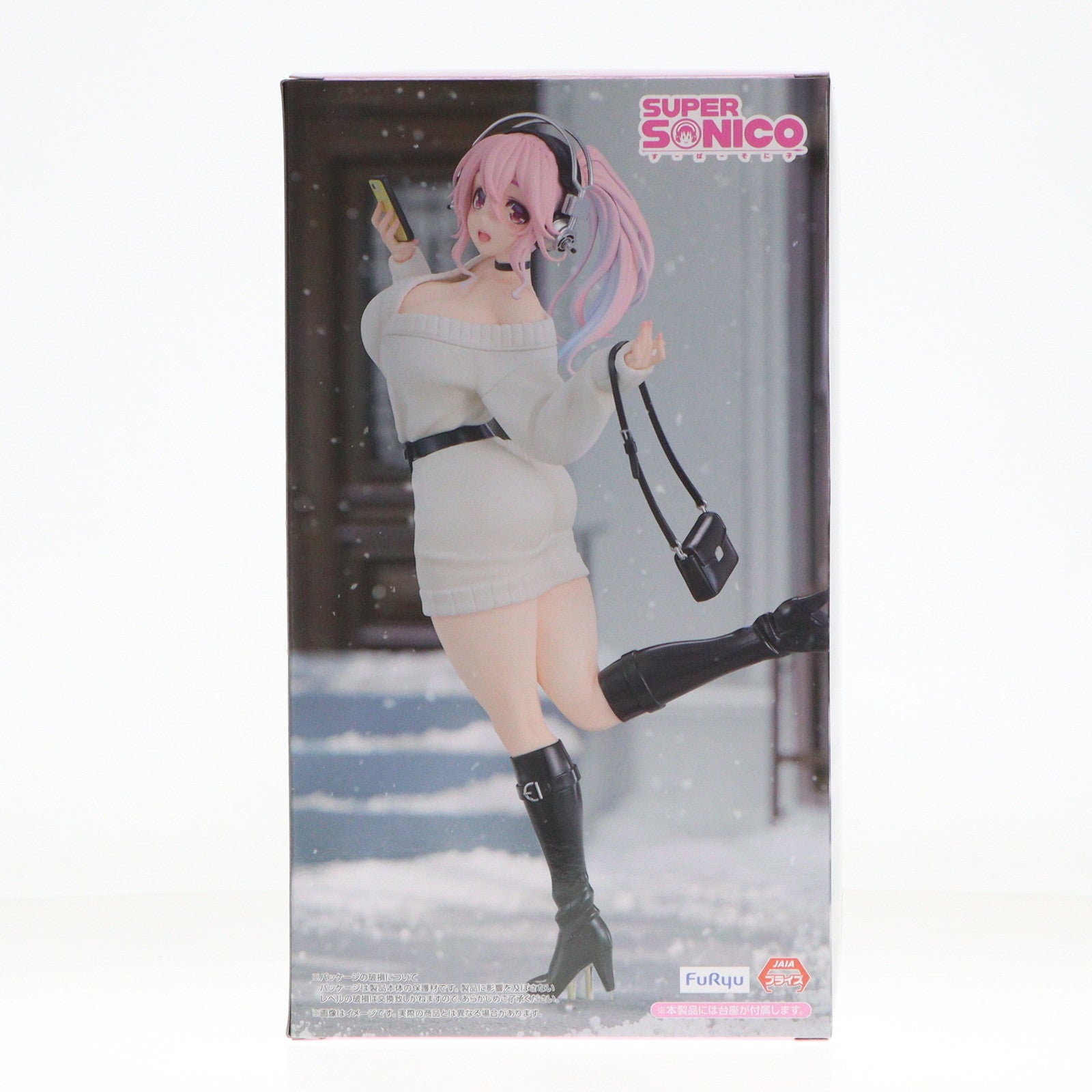 【中古即納】[FIG] すーぱーそに子 Trio-Try-iT Figure-ウィンターメモリーver.- フィギュア プライズ(AMU-PRZ18152) フリュー(20250221)