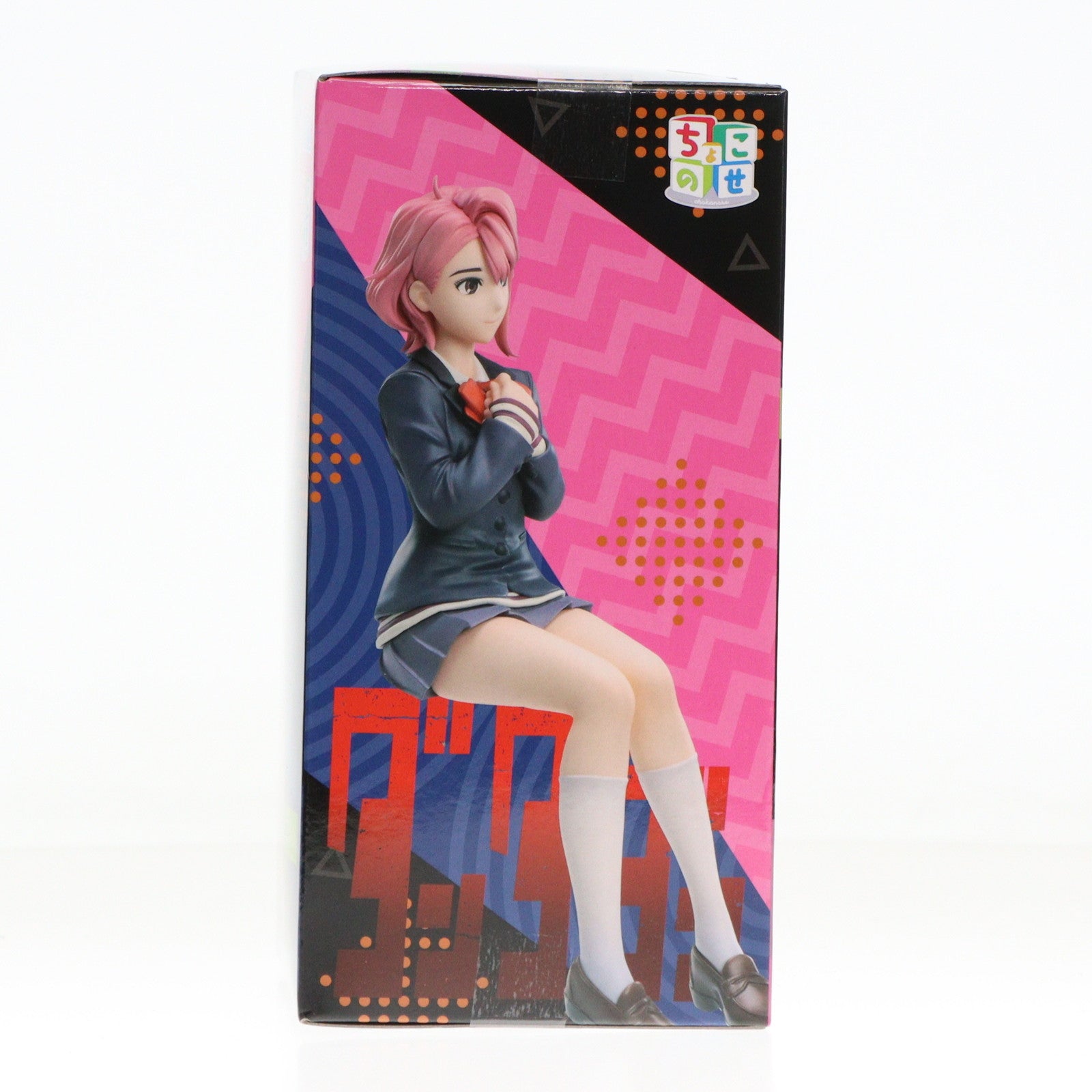 【中古即納】[FIG] アイラ ダンダダン ちょこのせプレミアムフィギュア『アイラ』 プライズ(1116369) セガ(20250214)