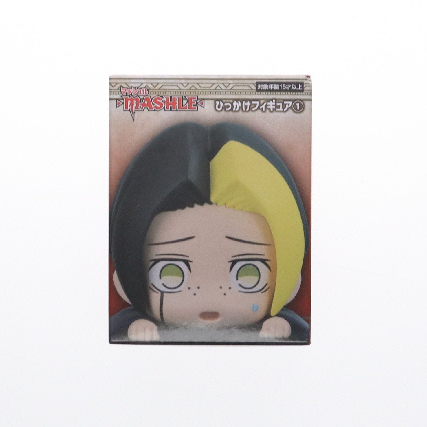 【中古即納】[FIG] フィン・エイムズ マッシュル-MASHLE- ひっかけフィギュア1 プライズ(AMU-PRZ16014) フリュー(20230920)