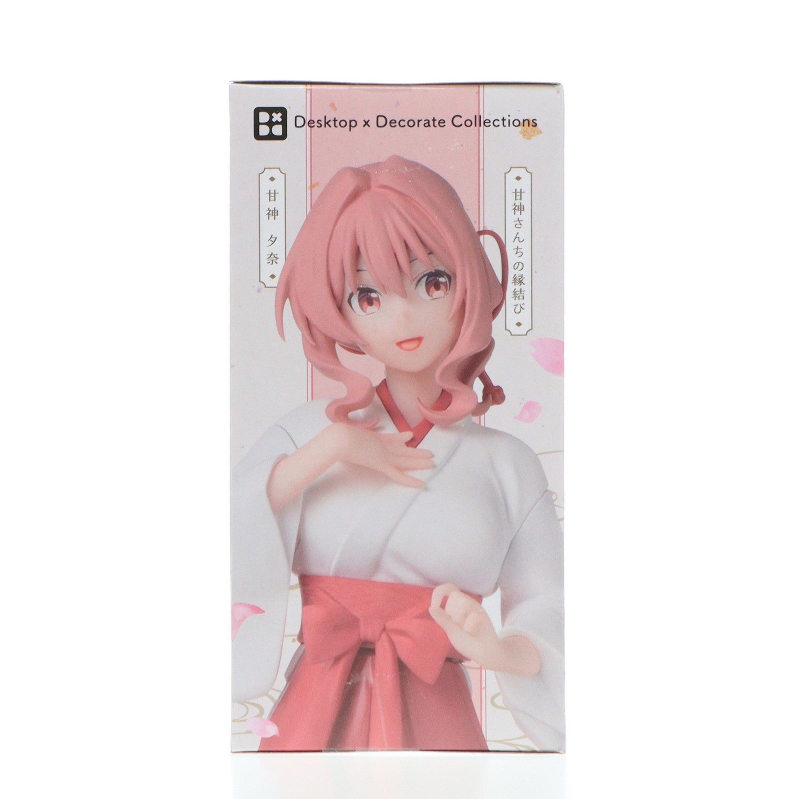 中古即納】[FIG]甘神夕奈(あまがみゆな) 甘神さんちの縁結び