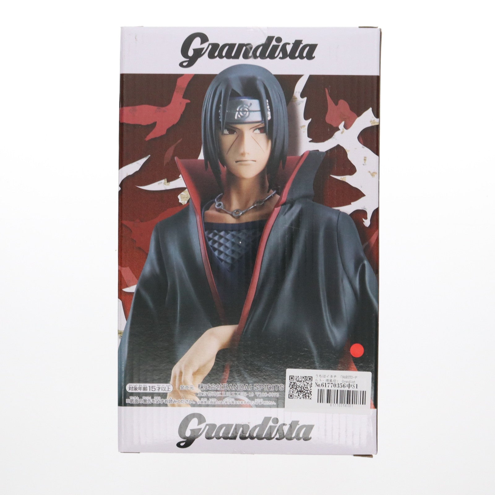 【中古即納】[FIG] うちはイタチ NARUTO-ナルト- 疾風伝 Grandista-UCHIHA ITACHI- フィギュア プライズ(2735444) バンプレスト(20250213)