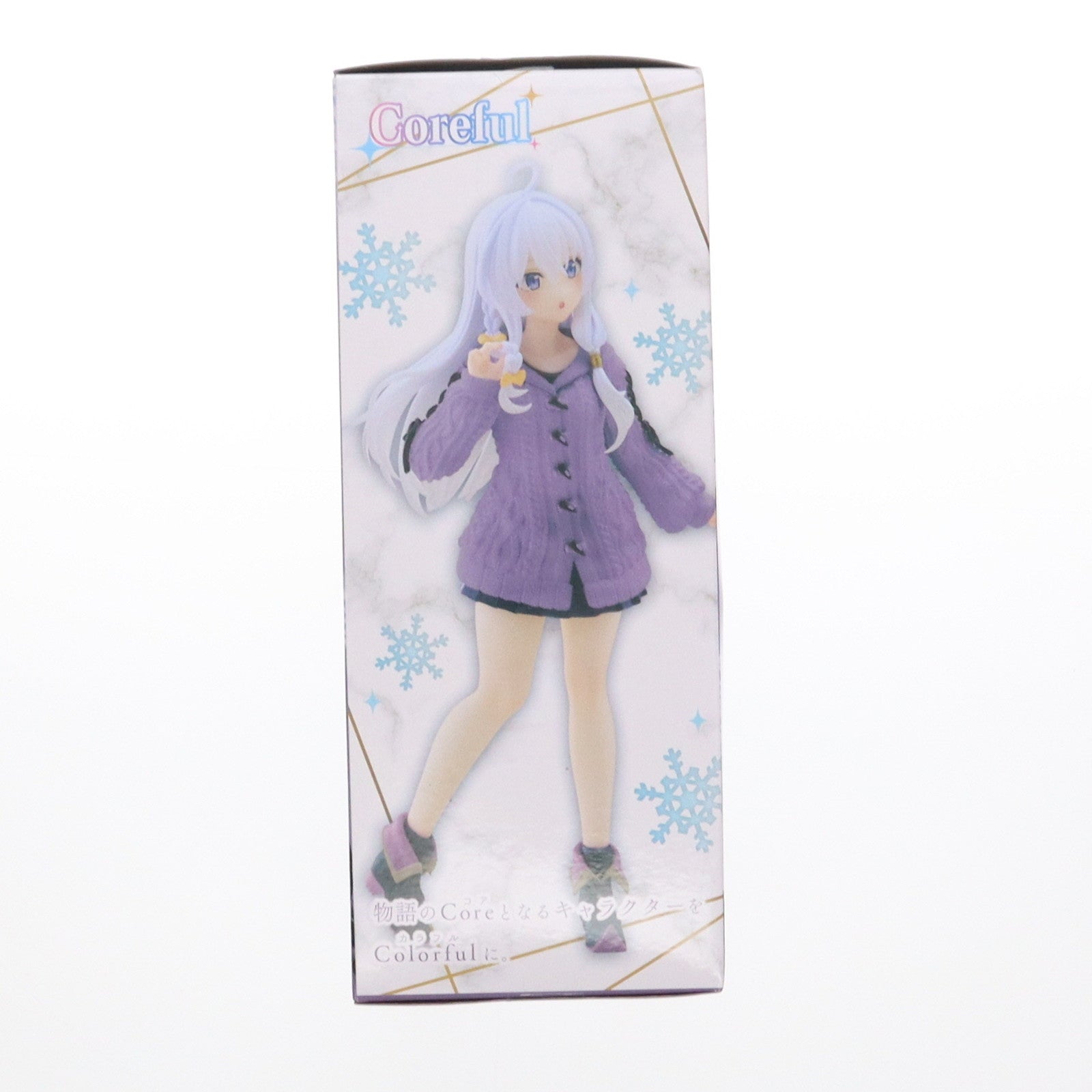 【中古即納】[FIG] イレイナ 魔女の旅々 Coreful フィギュア イレイナ～ニットセーターver.～Renewal プライズ(451846700) タイトー(20250210)