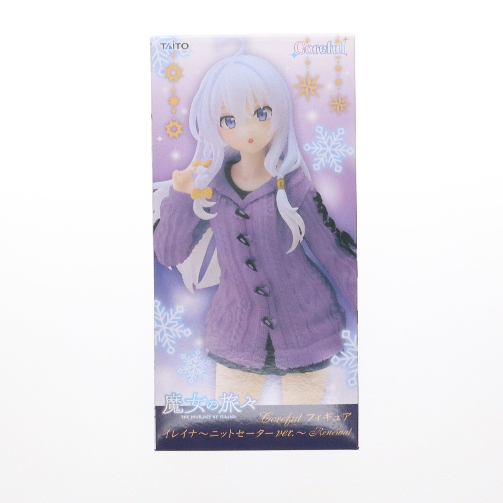 【中古即納】[FIG] イレイナ 魔女の旅々 Coreful フィギュア イレイナ～ニットセーターver.～Renewal プライズ(451846700) タイトー(20250210)