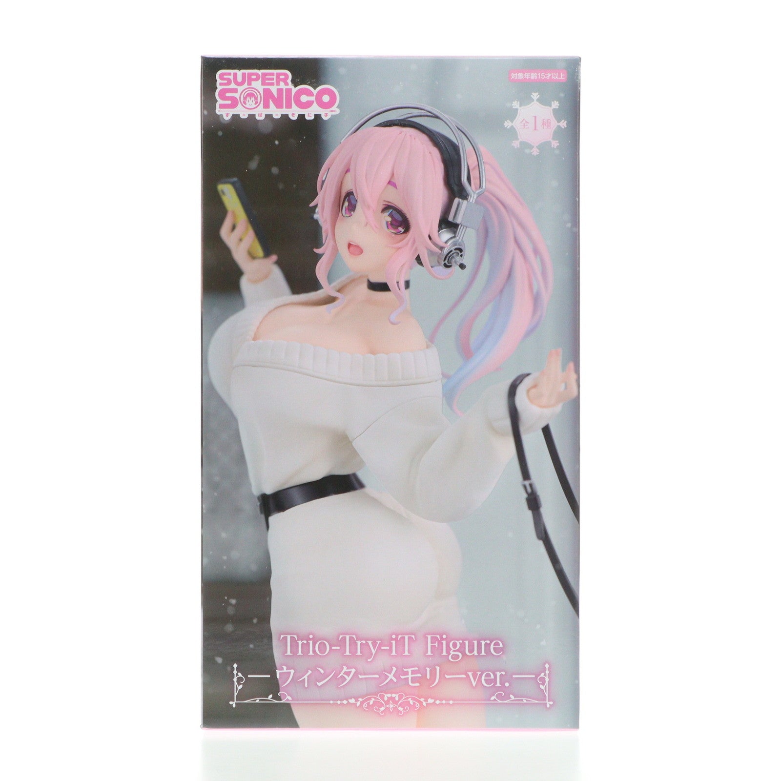 【中古即納】[FIG] すーぱーそに子 Trio-Try-iT Figure-ウィンターメモリーver.- フィギュア プライズ(AMU-PRZ18152) フリュー(20250221)