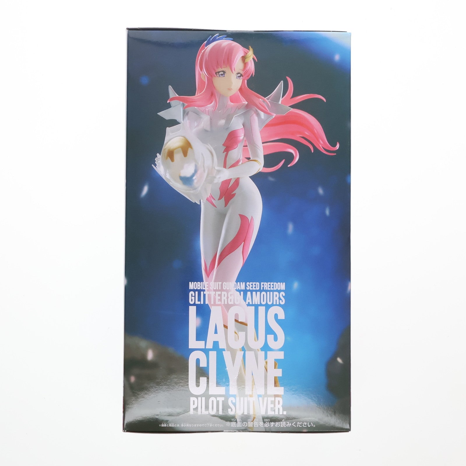 【中古即納】[FIG] ラクス・クライン 機動戦士ガンダムSEED FREEDOM(シード フリーダム) GLITTER&GLAMOURS-Lacus Clyne-Pilot suit ver. フィギュア プライズ(2751122) バンプレスト(20250210)