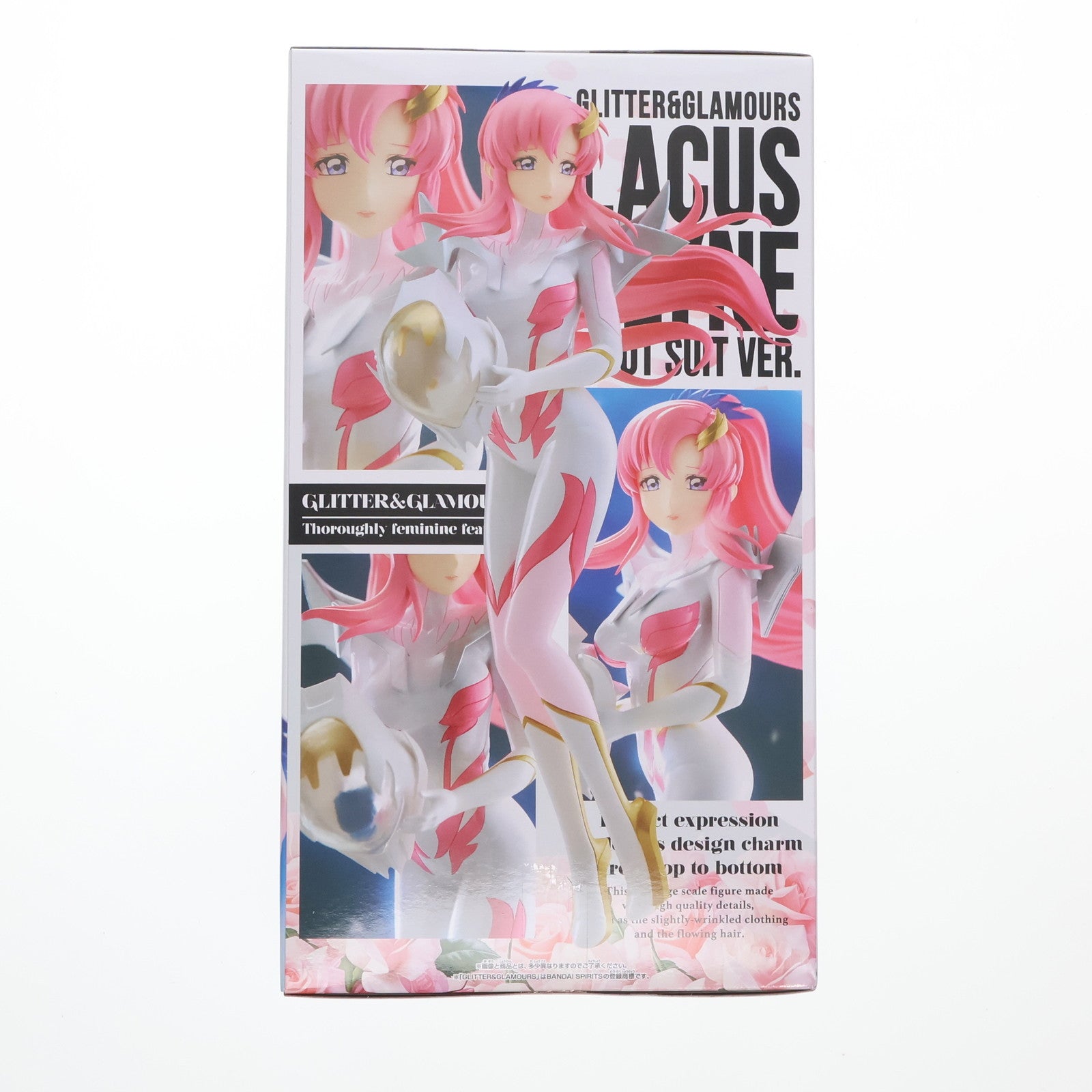 【中古即納】[FIG] ラクス・クライン 機動戦士ガンダムSEED FREEDOM(シード フリーダム) GLITTER&GLAMOURS-Lacus Clyne-Pilot suit ver. フィギュア プライズ(2751122) バンプレスト(20250210)