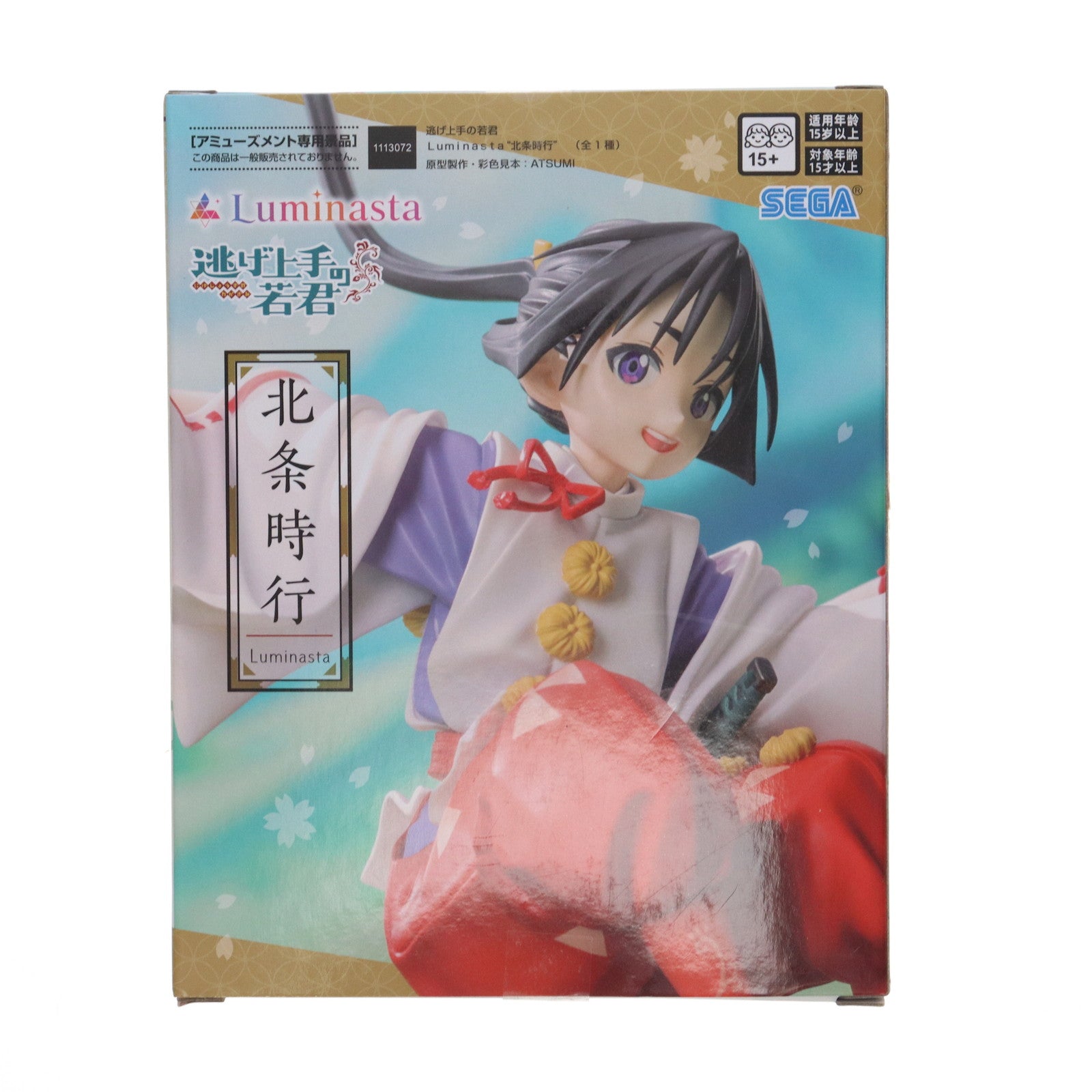 【中古即納】[FIG] 北条時行(ほうじょうときゆき) 逃げ上手の若君 Luminasta『北条時行』 フィギュア プライズ(1113072) セガ(20241220)