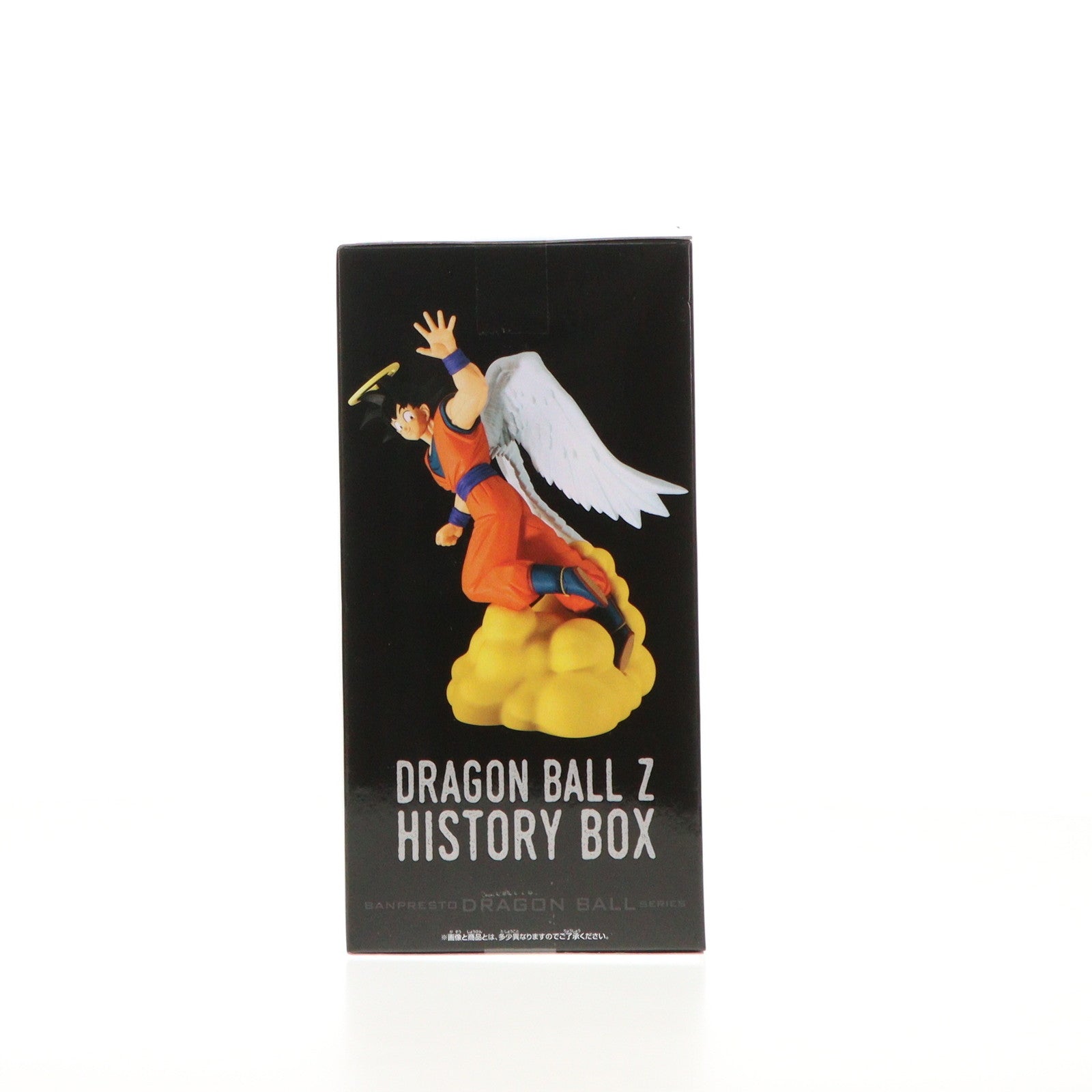 【中古即納】[FIG] 孫悟空 ドラゴンボールZ History Box フィギュア プライズ(2720633) バンプレスト(20241127)