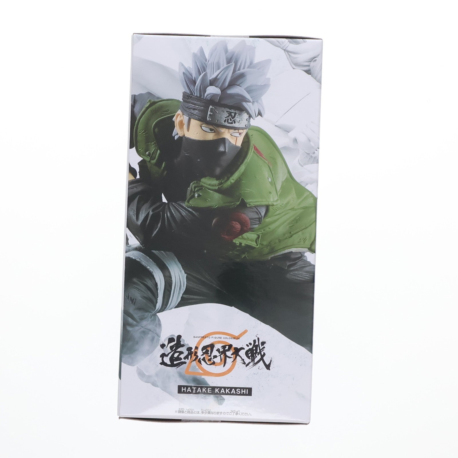 【中古即納】[FIG] はたけカカシ NARUTO-ナルト- 疾風伝 BANPRESTO FIGURE COLOSSEUM 造形忍界大戦 フィギュア プライズ(2697442) バンプレスト(20241010)