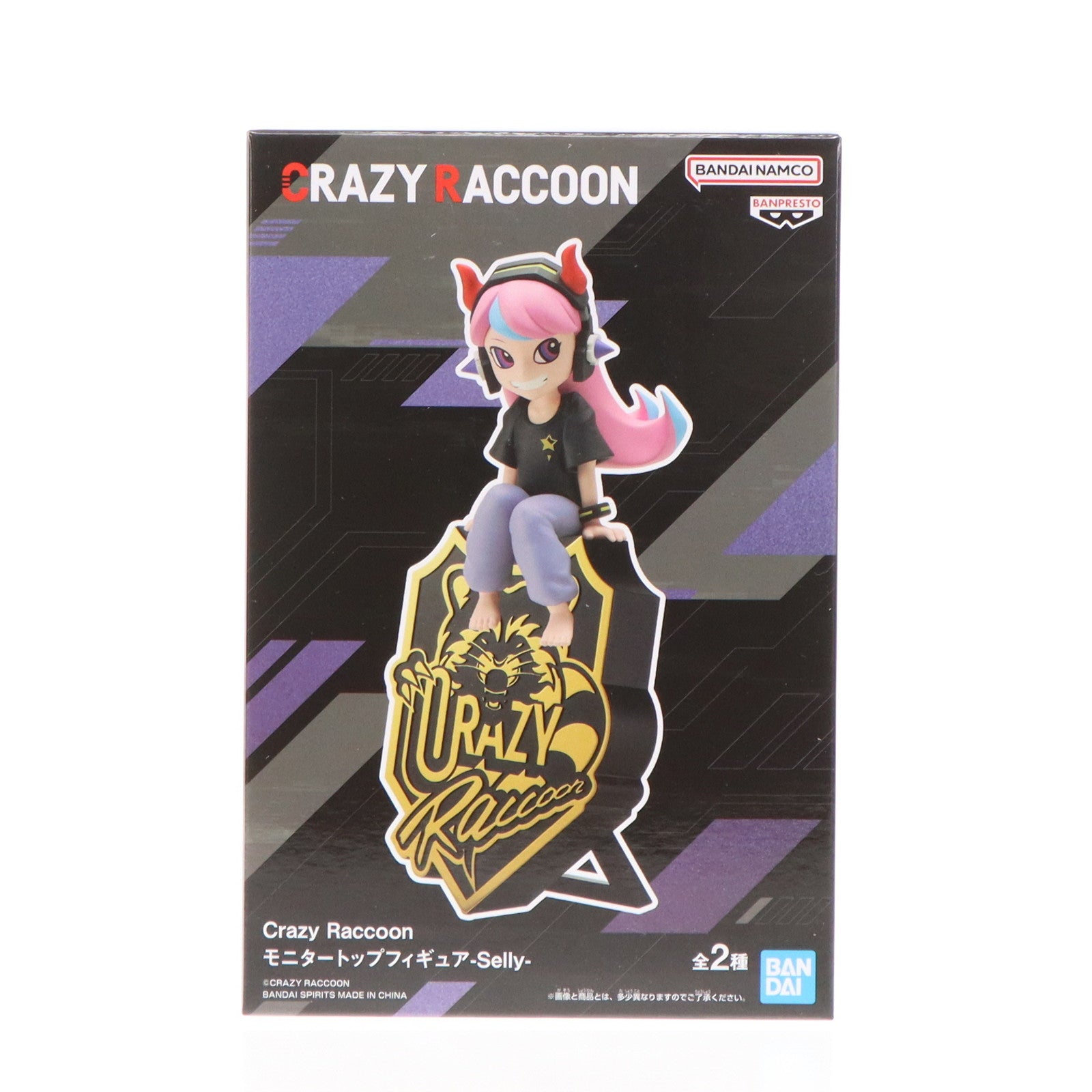 【中古即納】[FIG] Selly(セリー) A(Tシャツパープル) Crazy Raccoon(クレイジーラクーン) モニタートップフィギュア-Selly- プライズ(2707321) バンプレスト(20240930)