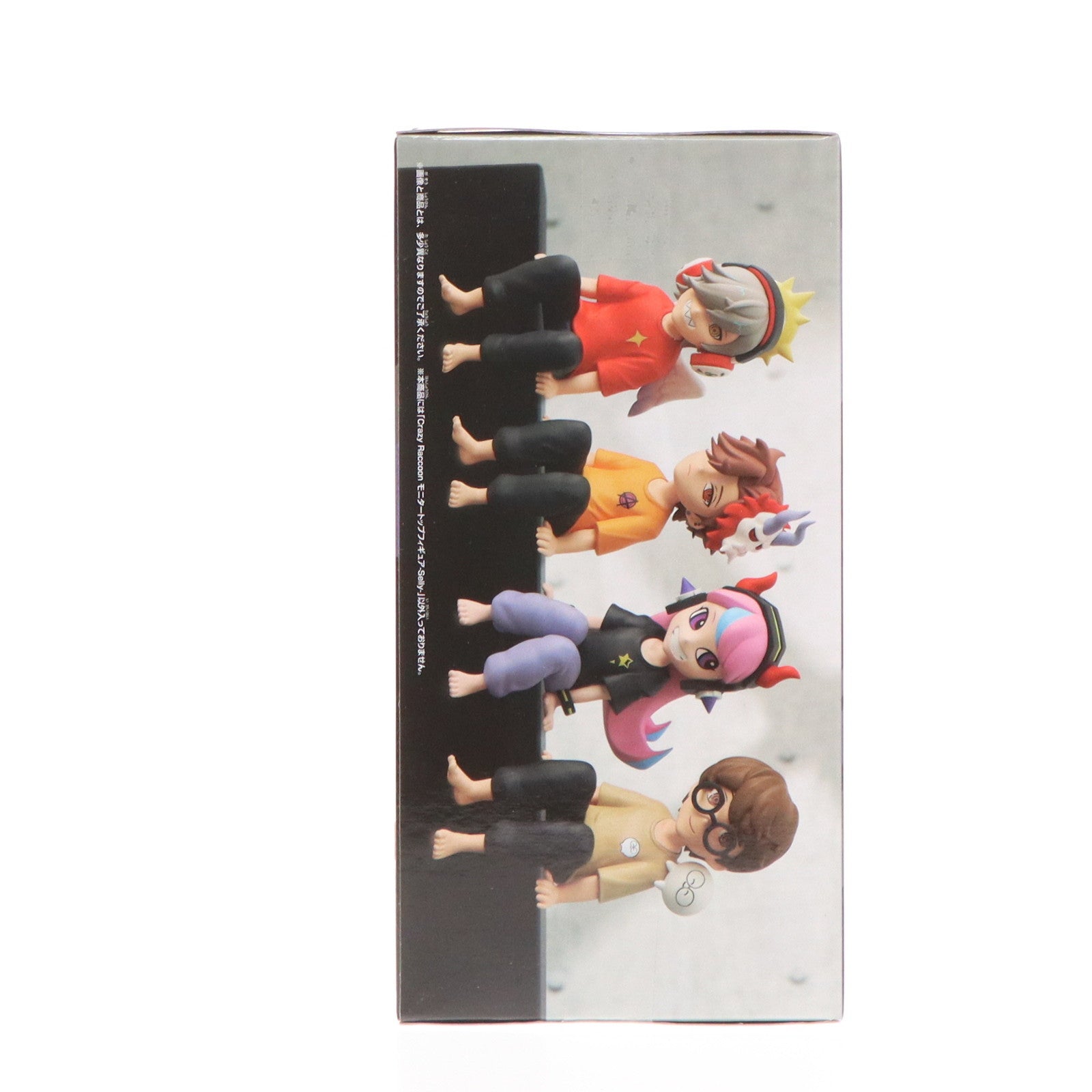 【中古即納】[FIG] Selly(セリー) A(Tシャツパープル) Crazy Raccoon(クレイジーラクーン) モニタートップフィギュア-Selly- プライズ(2707321) バンプレスト(20240930)