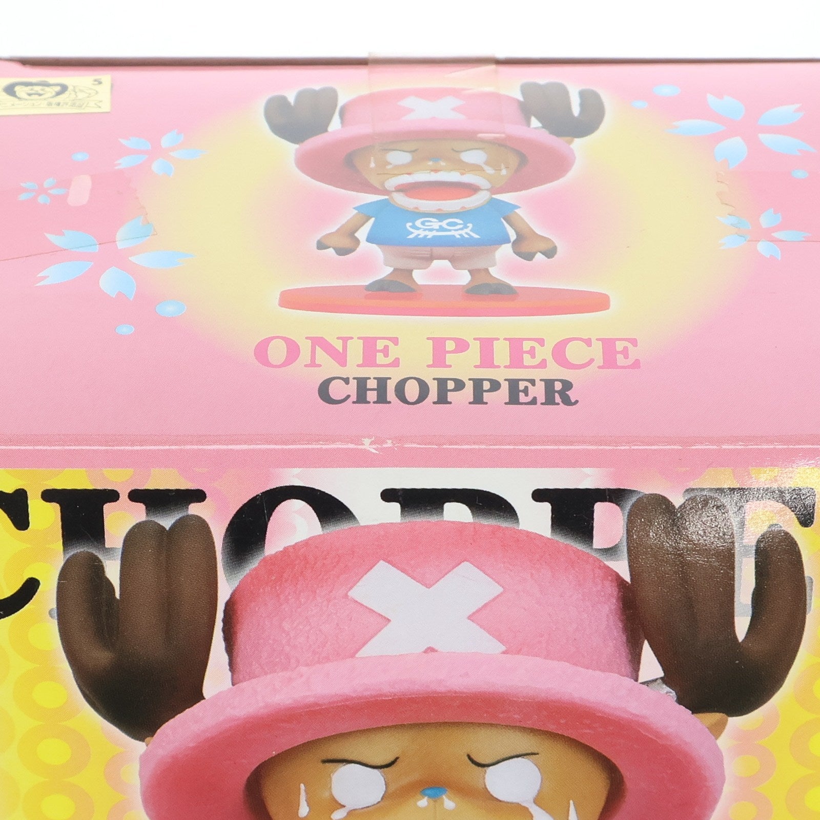 【中古即納】[FIG] トニートニー・チョッパー(ガレーラカンパニーのロゴ入りシャツ姿) ONE PIECE(ワンピース) チョッパー組立式フィギュア5 プライズ バンプレスト(20100325)