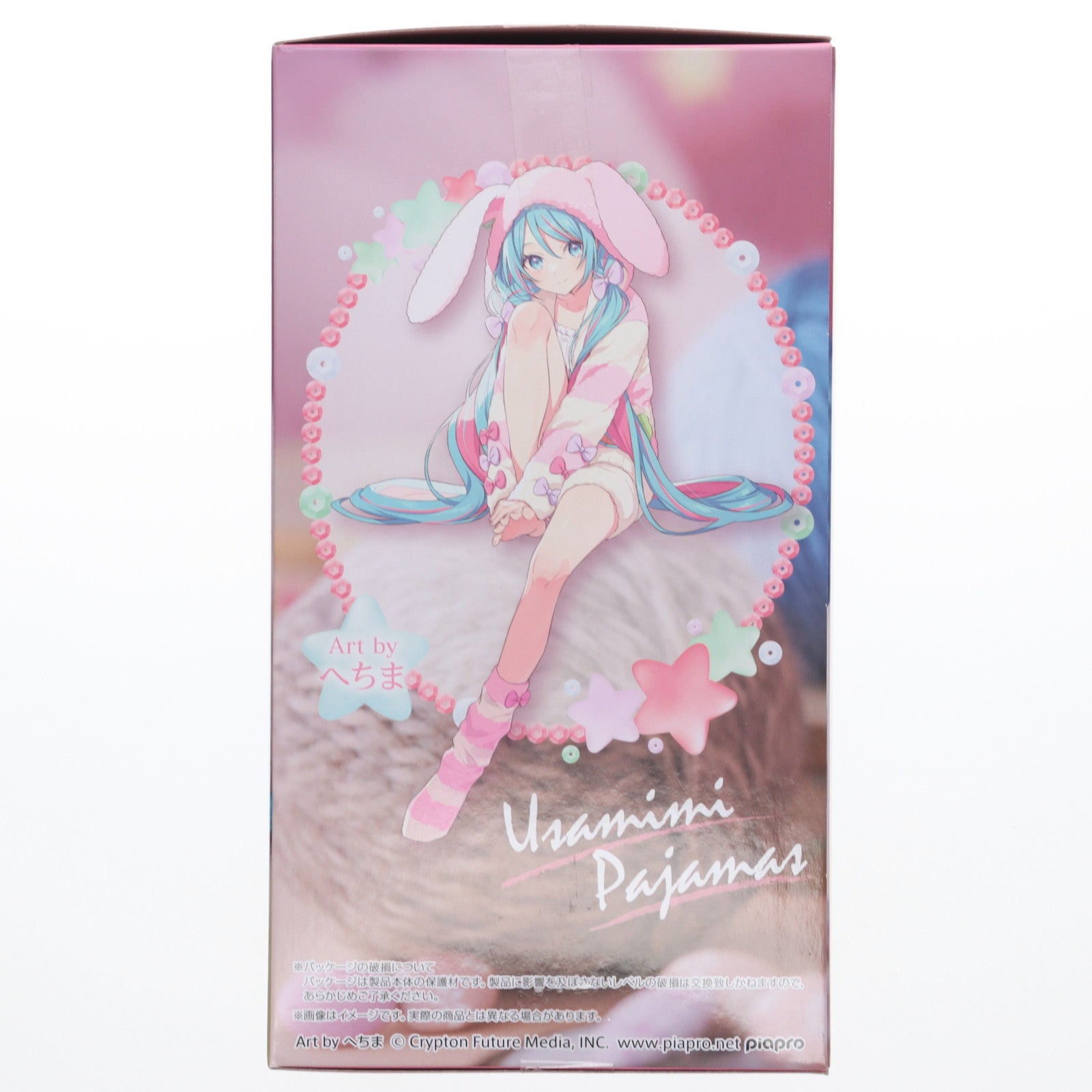 【中古即納】[FIG] 初音ミク VOCALOID(ボーカロイド) ぬーどるストッパーフィギュア -うさ耳パジャマ- プライズ(AMU-PRZ17756) フリュー(20241118)