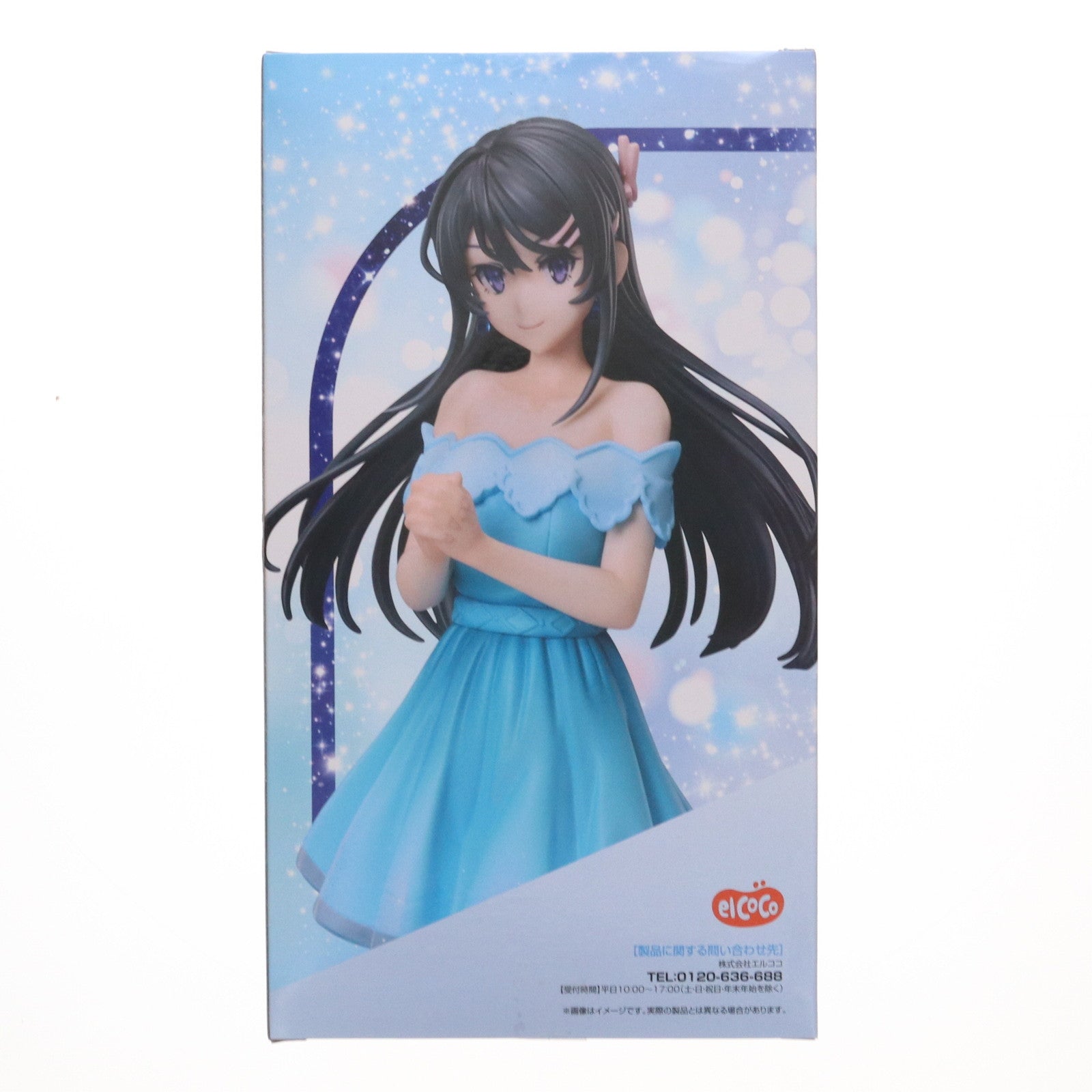 【中古即納】[FIG] 桜島麻衣(さくらじままい) 宝石Ver. 青春ブタ野郎シリーズ 1/7 フィギュア プライズ(ELC000117) エルココ(20250123)