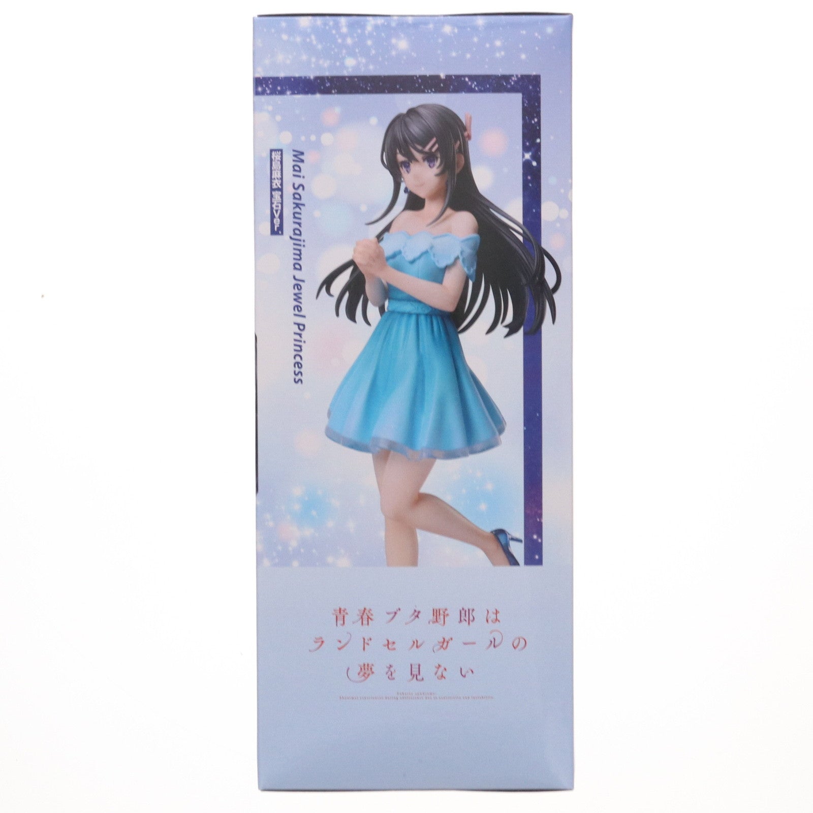 【中古即納】[FIG] 桜島麻衣(さくらじままい) 宝石Ver. 青春ブタ野郎シリーズ 1/7 フィギュア プライズ(ELC000117) エルココ(20250123)