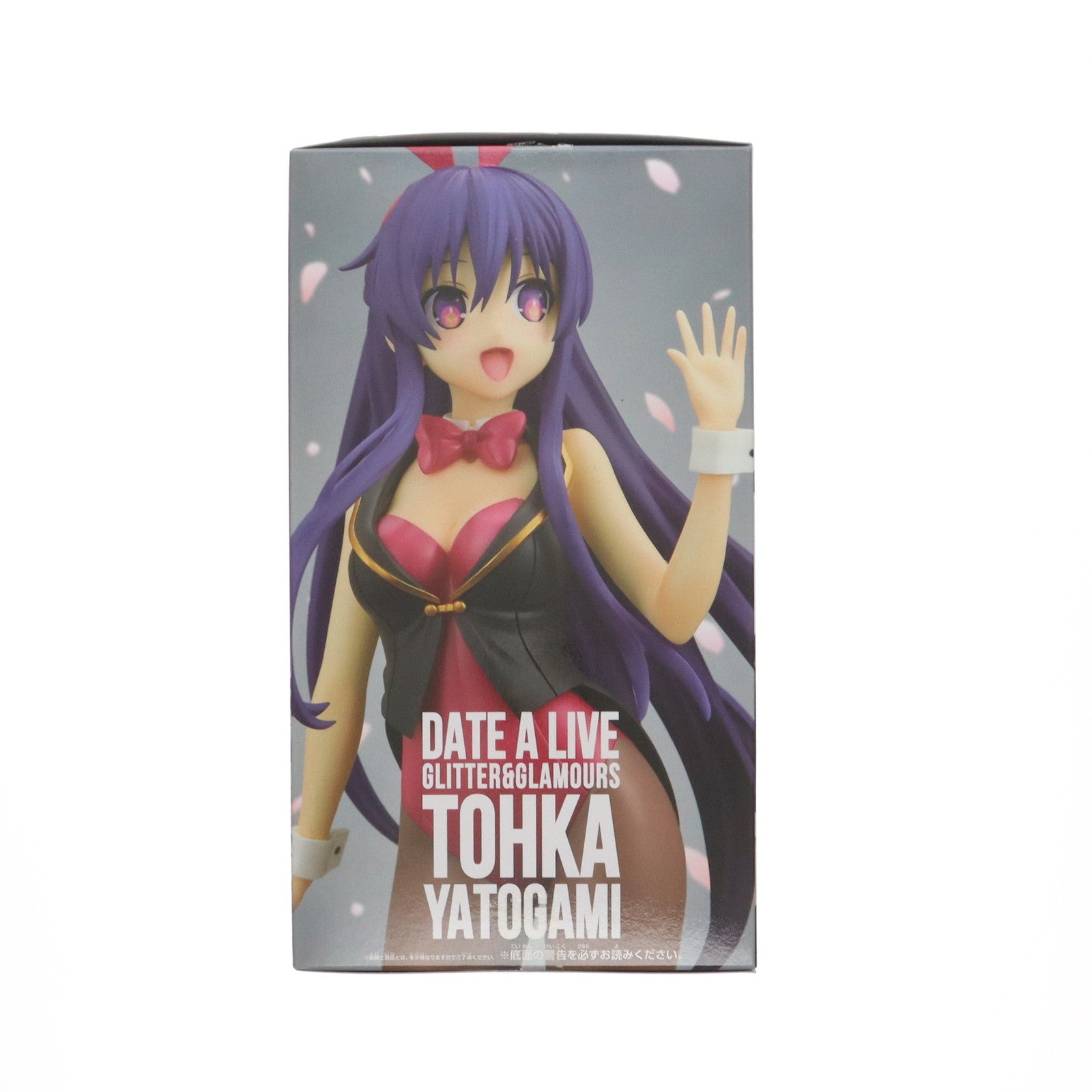 【中古即納】[FIG] 夜刀神十香(やとがみとおか) デート・ア・ライブ GLITTER&GLAMOURS-TOHKA YATOGAMI- フィギュア プライズ(2752475) バンプレスト(20250131)