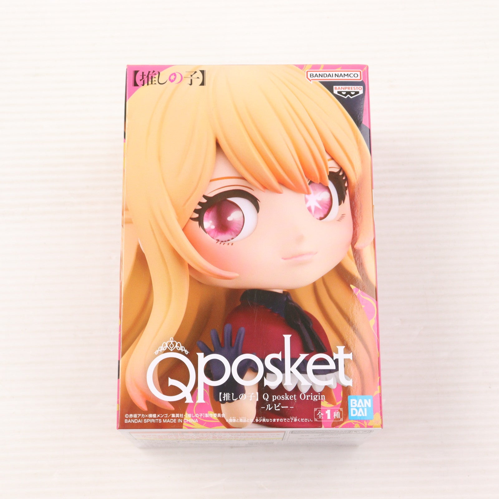 【中古即納】[FIG] 星野瑠美衣(ほしのるびー)(ルビー) 【推しの子】 Q posket Origin-ルビー- フィギュア プライズ(2660731) バンプレスト(20241031)