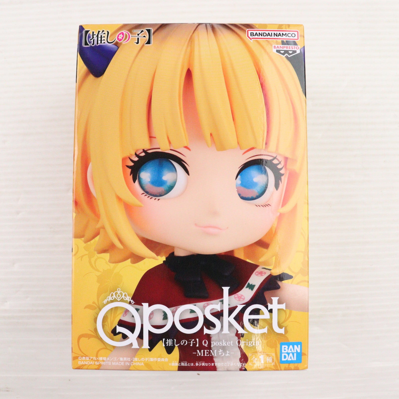 【中古即納】[FIG] MEMちょ(めむちょ) 【推しの子】 Q posket Origin-MEMちょ- フィギュア (2662961) プライズ バンプレスト(20241130)