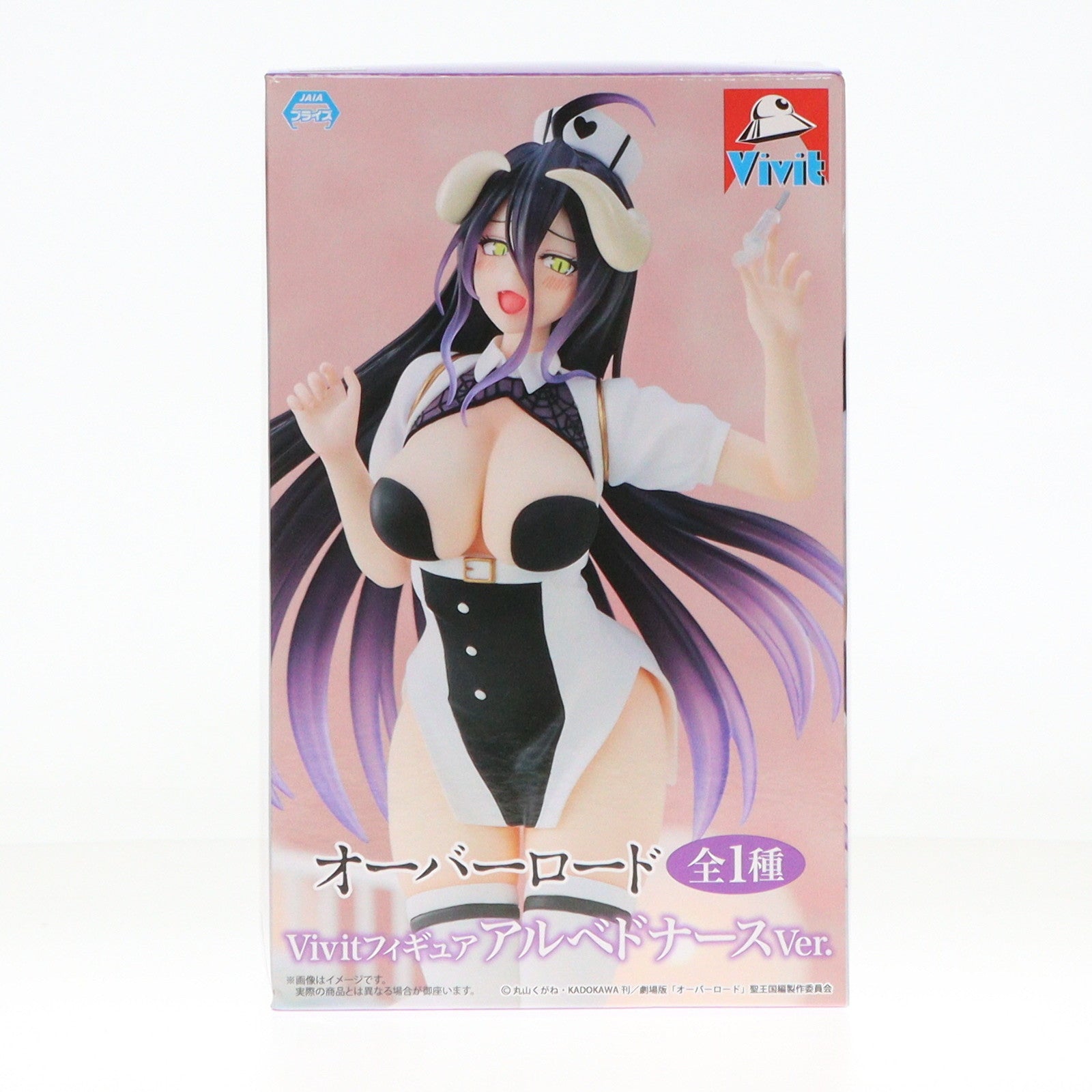 【中古即納】[FIG] アルベド オーバーロード Vivitフィギュア ナースVer. プライズ(SS15700) システムサービス(20250221)