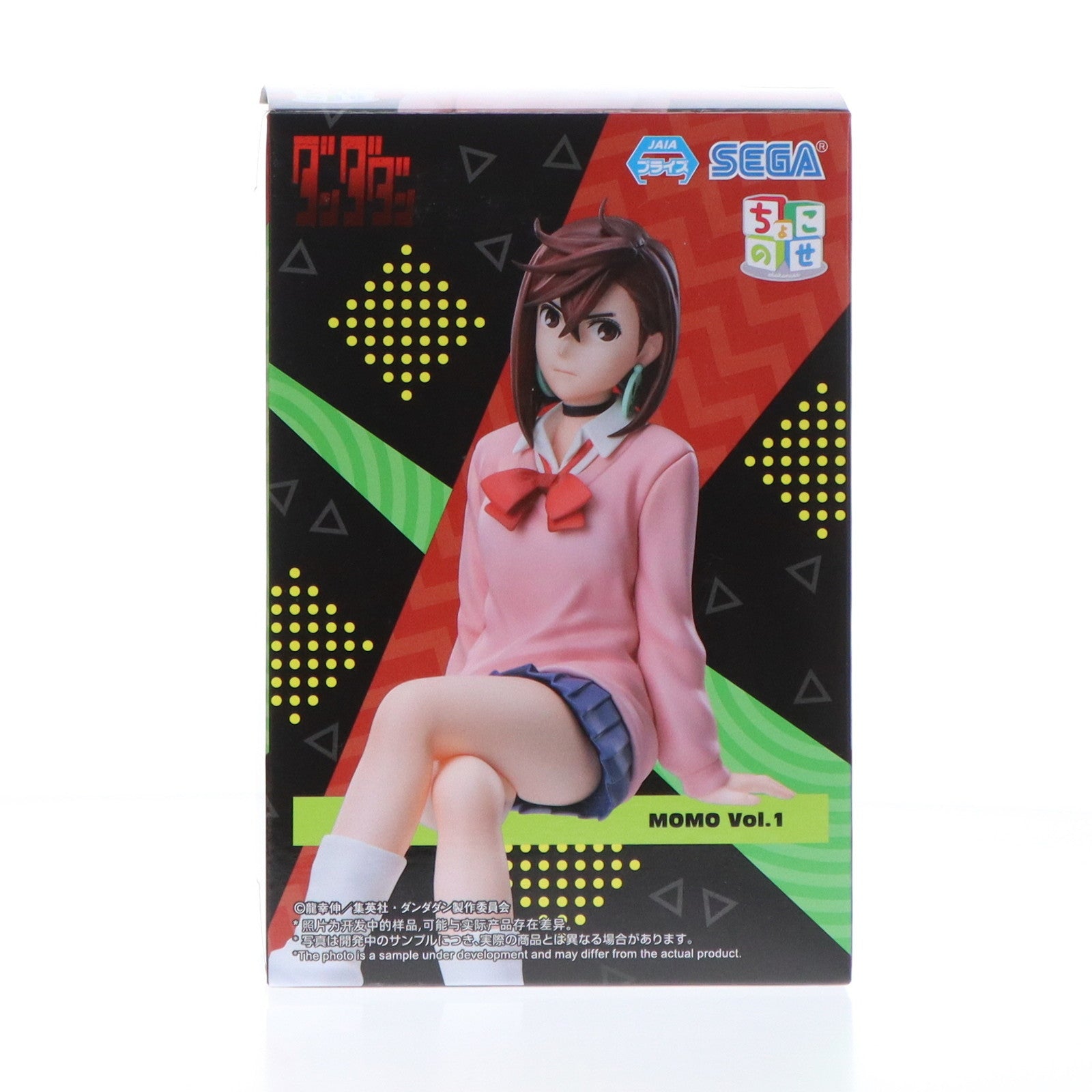 【中古即納】[FIG] モモ ダンダダン ちょこのせプレミアムフィギュア『モモ』 Vol.1 プライズ(1116169) セガ(20250214)