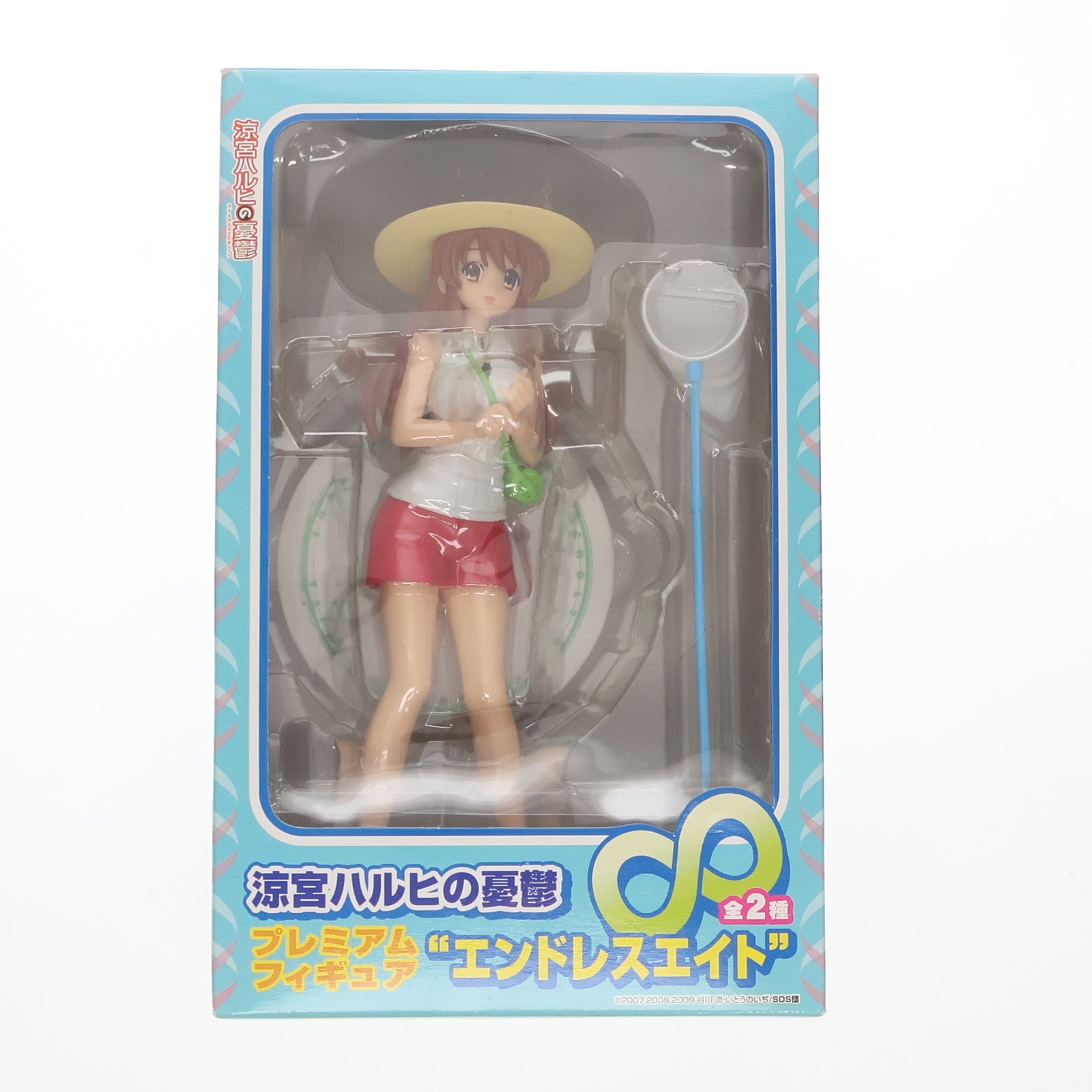 【中古即納】[FIG] 朝比奈みくる(あさひなみくる) 涼宮ハルヒの憂鬱 プレミアムフィギュア-エンドレスエイト- プライズ(20819) セガ(20100731)