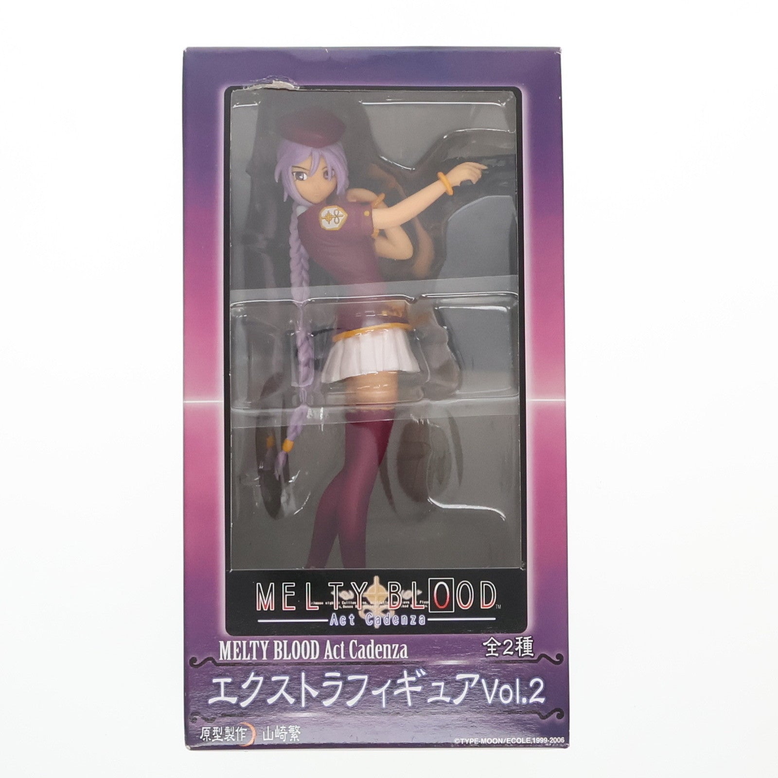 【中古即納】[FIG] シオン・エルトナム・アトラシア MELTY BLOOD(メルティブラッド) エクストラVol.2 フィギュア プライズ セガ(19991231)