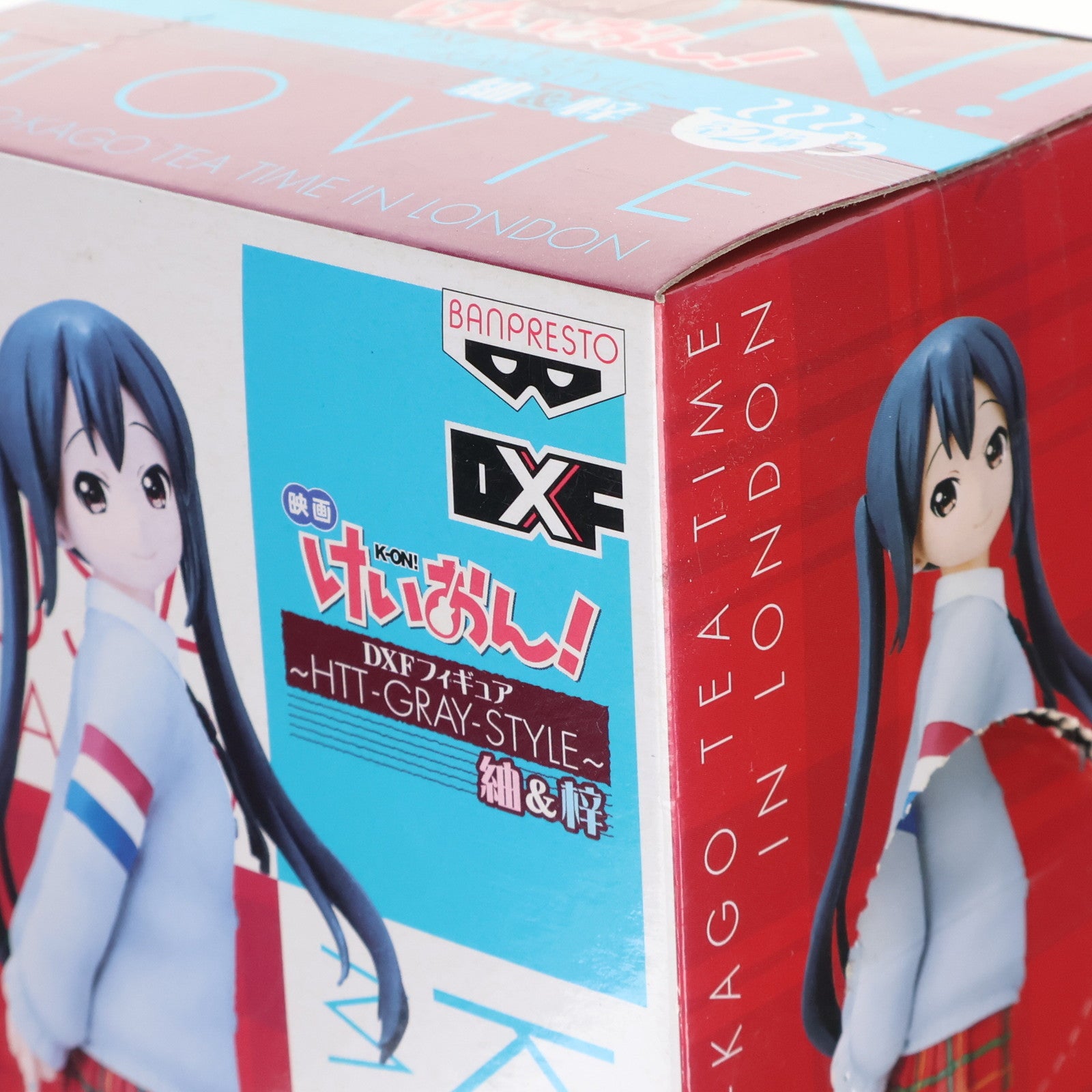 【中古即納】[FIG] 中野梓(なかのあずさ) 映画 けいおん! DXFフィギュア～HTT-GRAY-STYLE～紬&梓 プライズ(48444) バンプレスト(20130620)