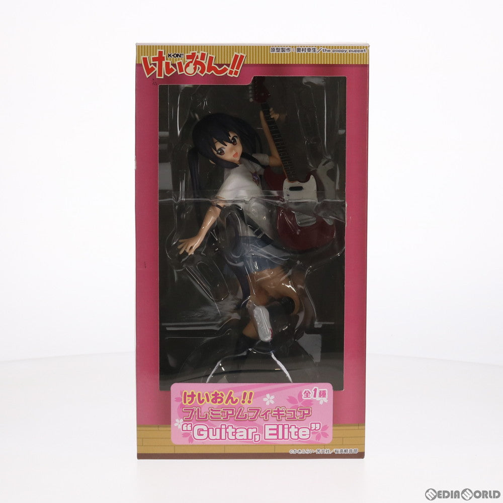 【中古即納】[FIG] 中野梓(なかのあずさ) けいおん!! プレミアムフィギュア 『Guitar. Elite』 プライズ(25166) セガ(20130510)