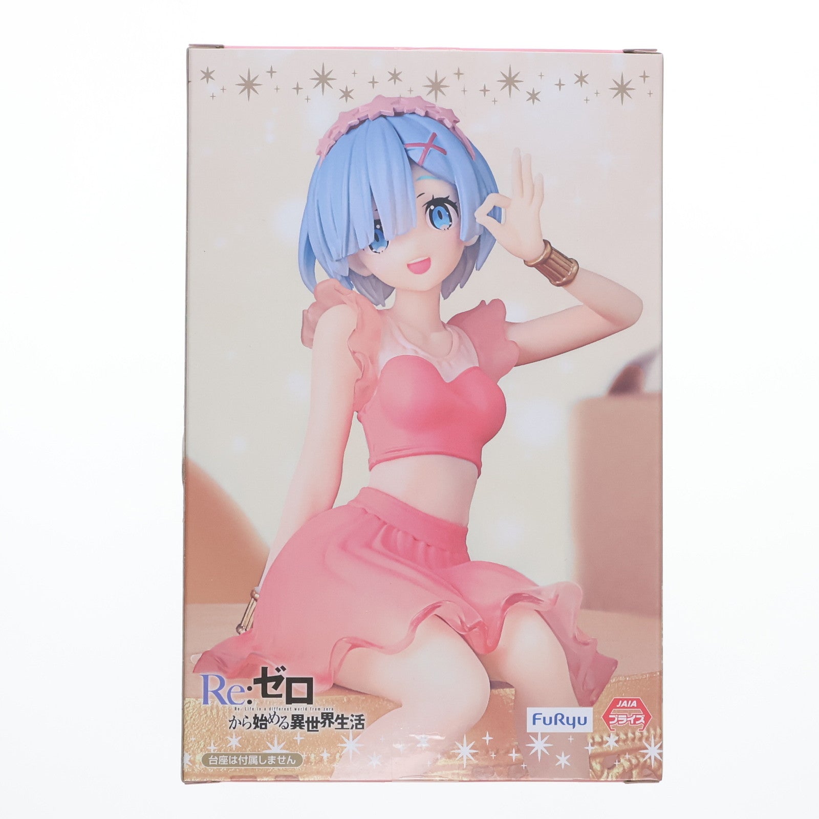 【中古即納】[FIG] レム Re:ゼロから始める異世界生活 ぬーどるストッパーフィギュア-レム・TwinkleParty アナザーカラーver.- プライズ(AMU-PRZ17446) フリュー(20241110)