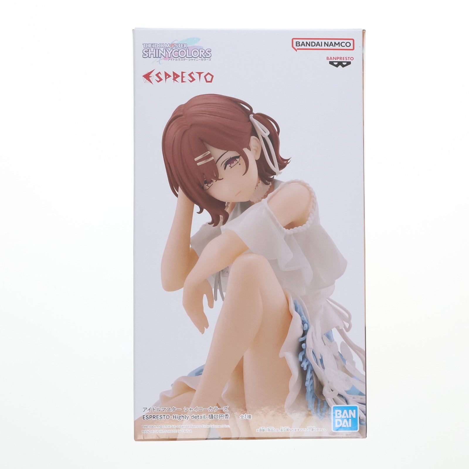 【中古即納】[FIG] 樋口円香(ひぐちまどか) アイドルマスター シャイニーカラーズ ESPRESTO-Highly detail-樋口円香 フィギュア プライズ(2695373) バンプレスト(20241217)