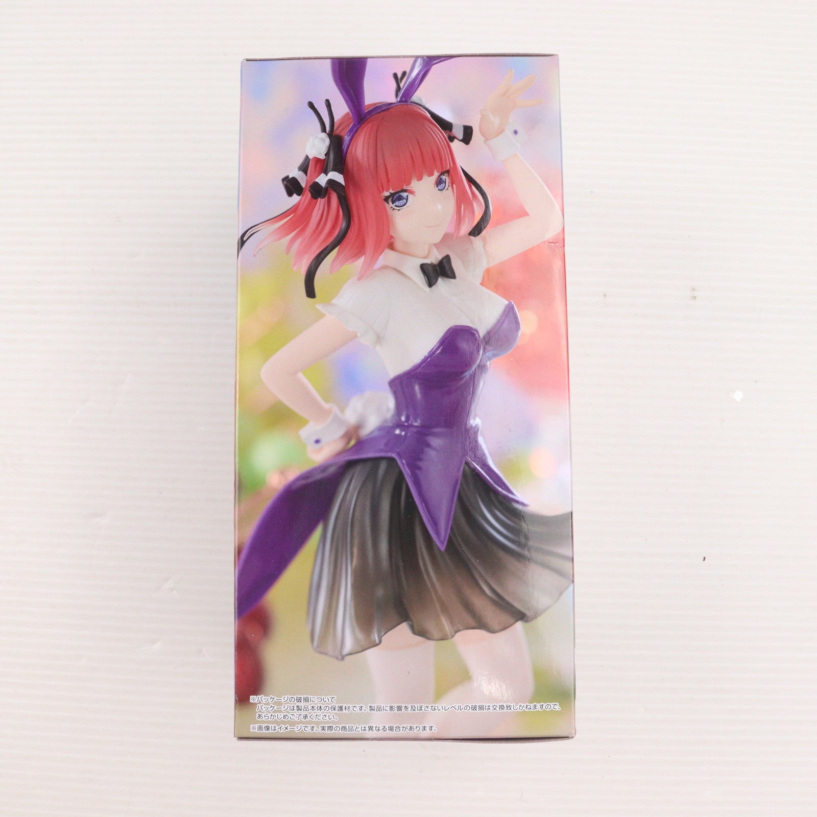 【中古即納】[FIG] 中野二乃(なかのにの) 映画 五等分の花嫁 Trio-Try-iT Figure-中野二乃・カラーバニーver. フィギュア プライズ(AMU-PRZ17558) フリュー(20241110)