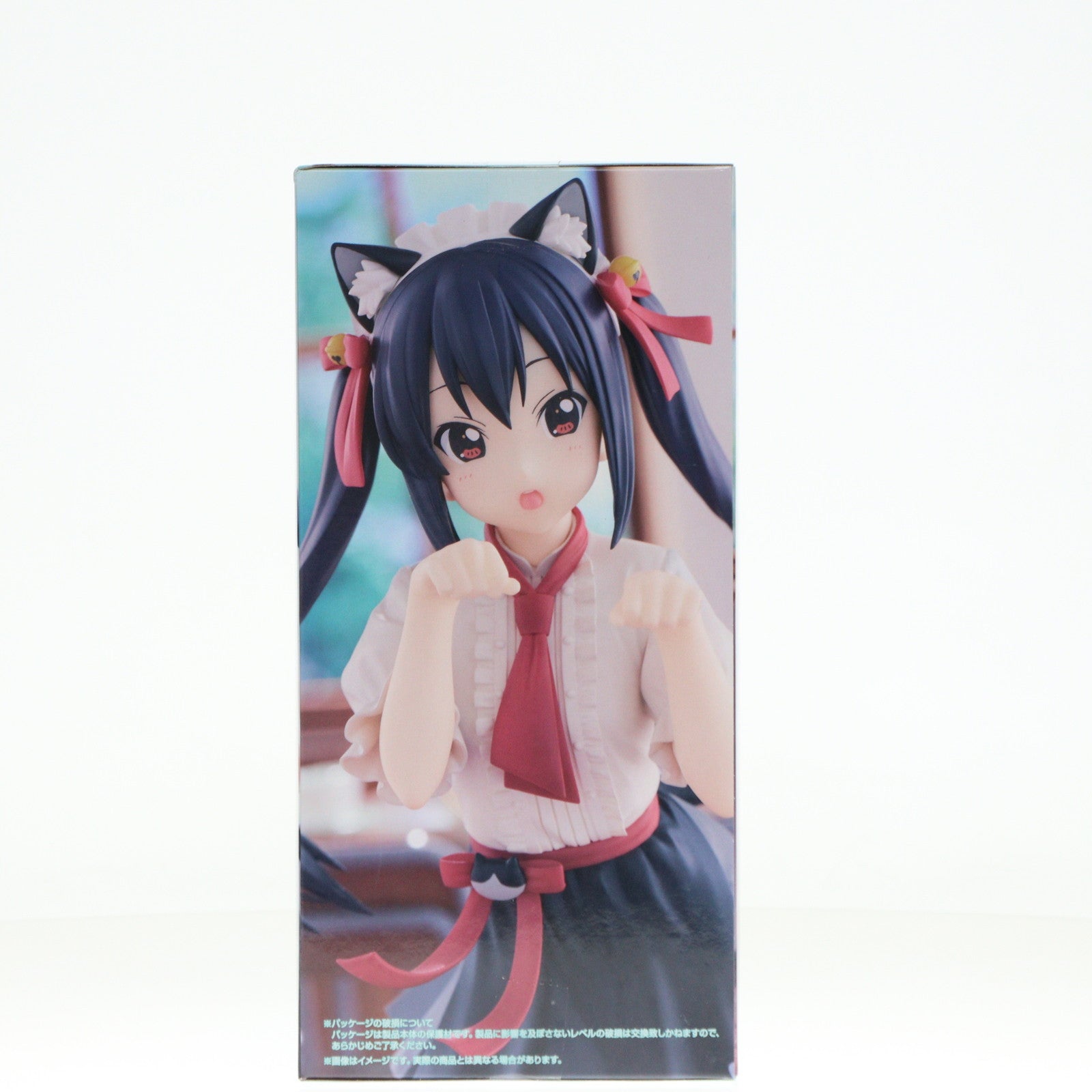 【中古即納】[FIG] 中野梓(なかのあずさ) けいおん! Trio-Try-iT Figure-中野梓- フィギュア プライズ(AMU-PRZ17552) フリュー(20241120)