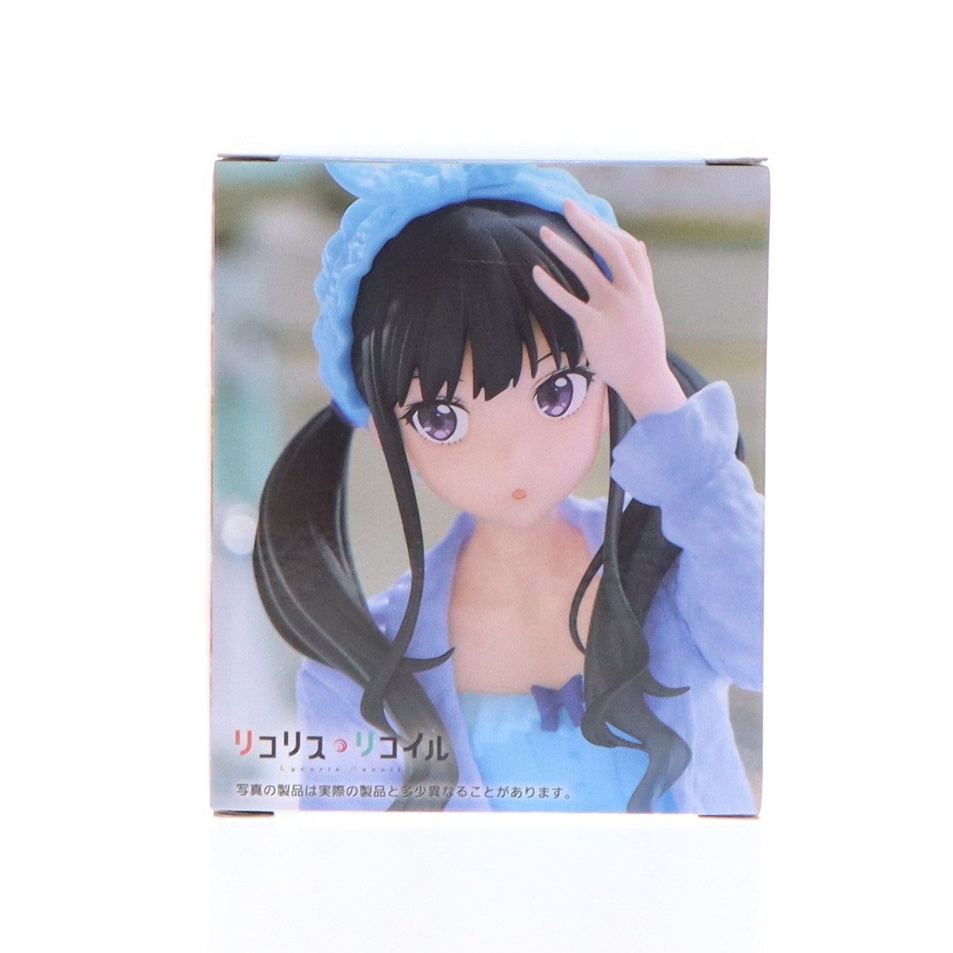 【中古即納】[FIG] 井ノ上たきな(いのうえたきな) リコリス・リコイル Desktop Cute フィギュア 井ノ上たきな～ルームウェアver.～ プライズ(451700300) タイトー(20240620)