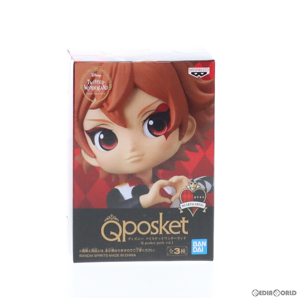 【中古即納】[FIG] エース・トラッポラ Q posket petit vol.1 ディズニー ツイステッドワンダーランド フィギュア プライズ(82740) バンプレスト(20210220)