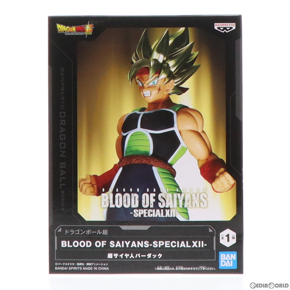 【中古即納】[FIG] 超サイヤ人バーダック ドラゴンボール超(スーパー) BLOOD OF SAIYANS-SPECIAL XII- フィギュア プライズ(2609243) バンプレスト(20221120)