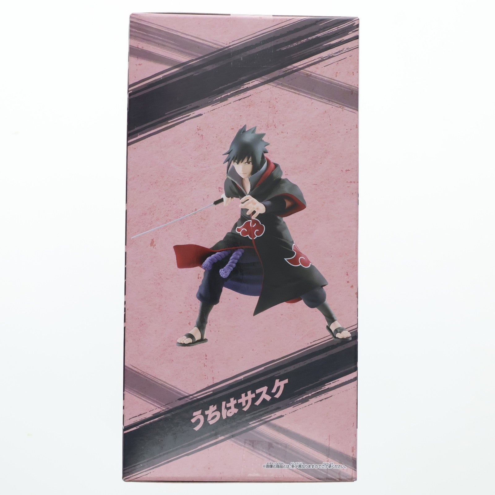 【中古即納】[FIG] うちはサスケ NARUTO-ナルト- 疾風伝 VIBRATION STARS-UCHIHA SASUKE-IV フィギュア プライズ (2708337) バンプレスト(20241110)