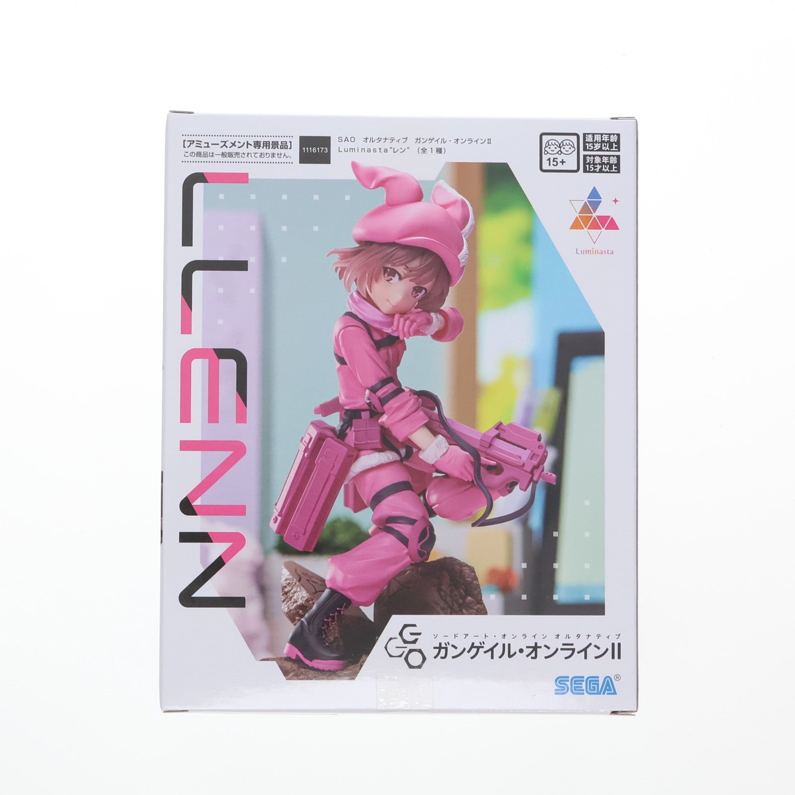 【中古即納】[FIG] レン ソードアート・オンライン オルタナティブ ガンゲイル・オンラインII Luminasta『レン』 フィギュア プライズ(1116173) セガ(20250131)