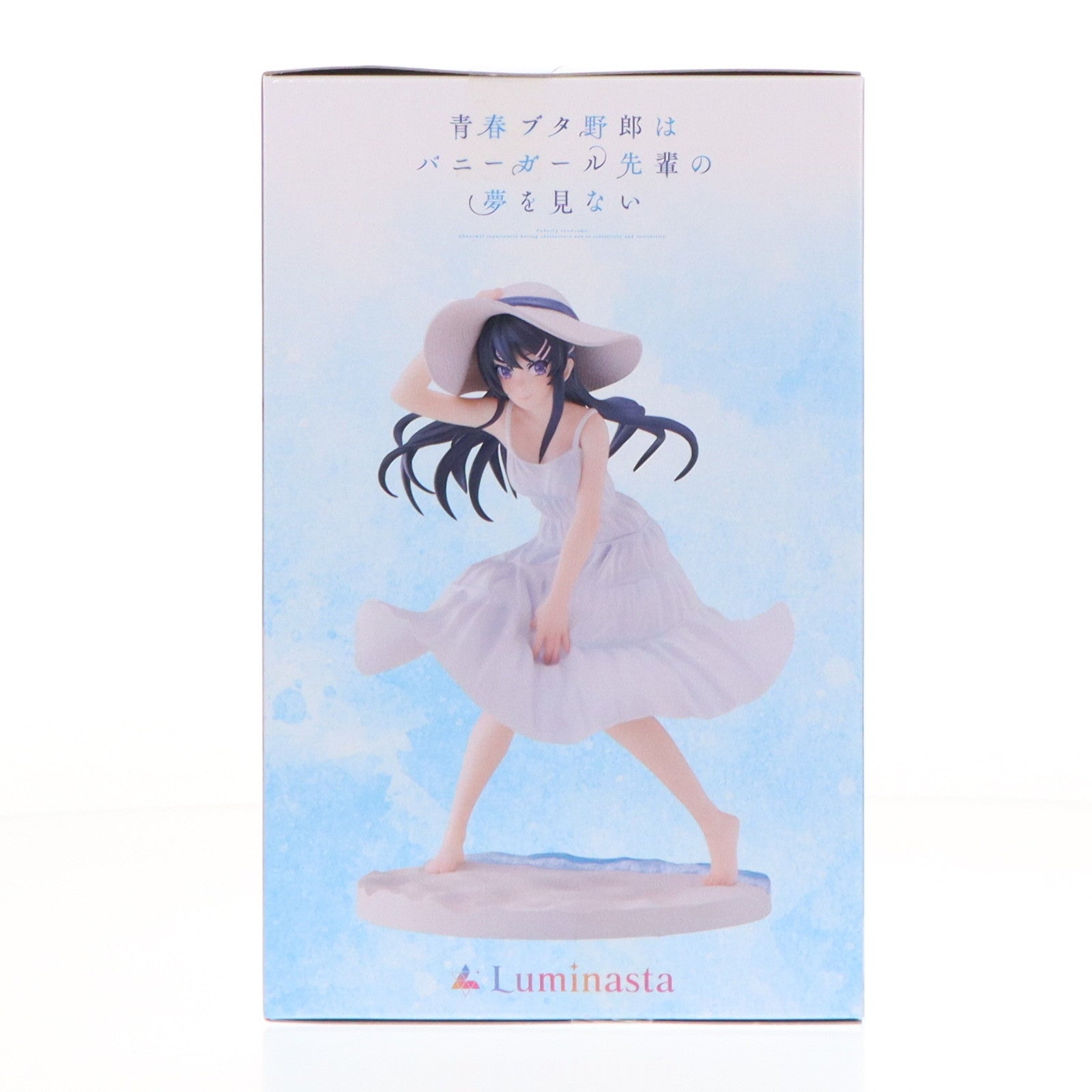 【中古即納】[FIG] 桜島麻衣(さくらじままい) 青春ブタ野郎はバニーガール先輩の夢を見ない Luminasta『桜島麻衣』～summer dress～ フィギュア プライズ(1112676) セガ(20240930)