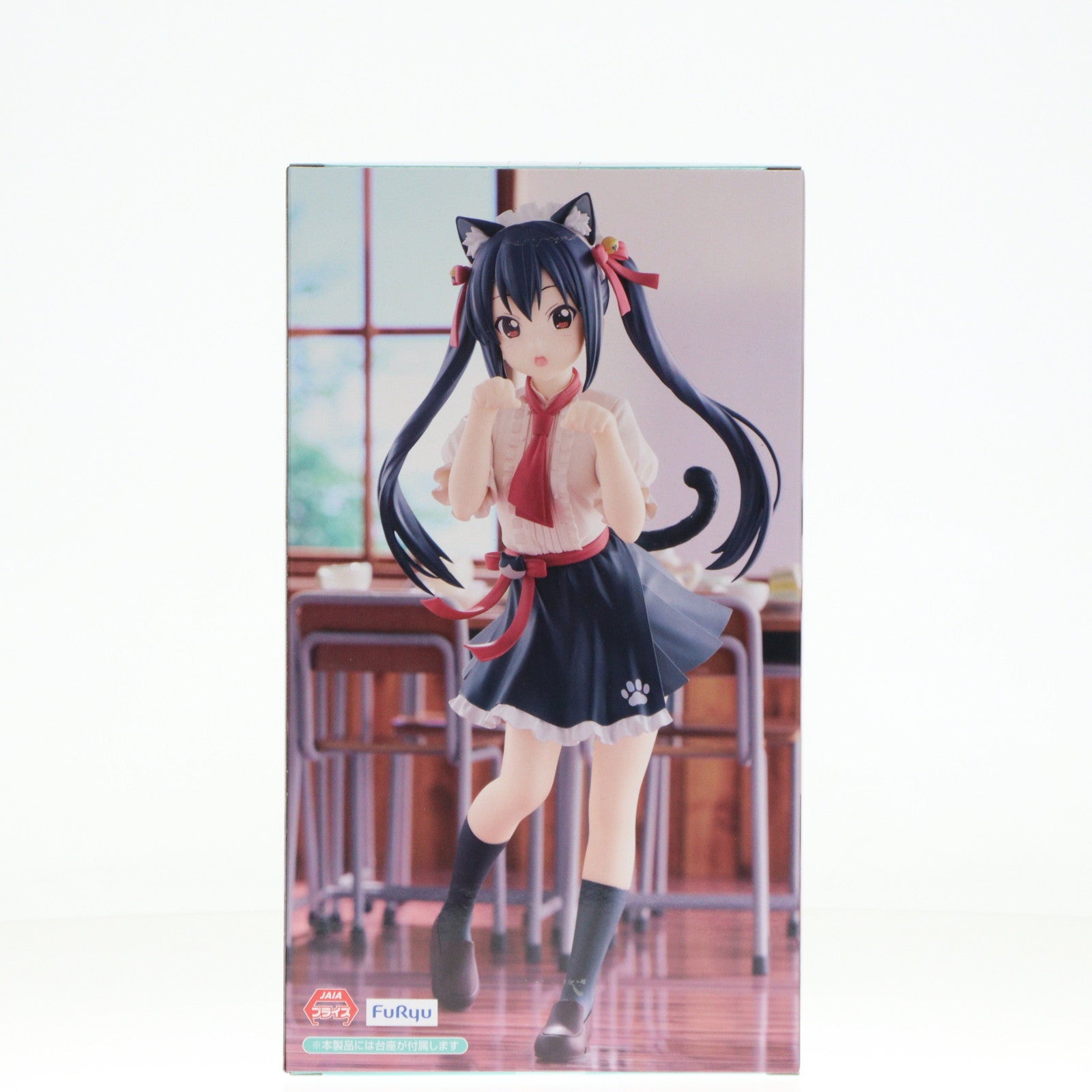 【中古即納】[FIG] 中野梓(なかのあずさ) けいおん! Trio-Try-iT Figure-中野梓- フィギュア プライズ(AMU-PRZ17552) フリュー(20241120)