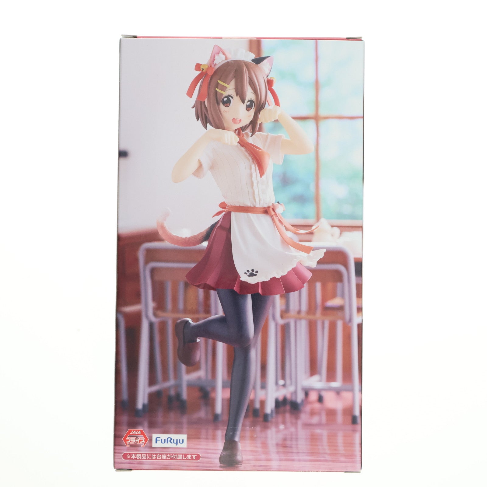 【中古即納】[FIG] 平沢唯(ひらさわゆい) けいおん! Trio-Try-iT Figure-平沢唯- フィギュア プライズ(AMU-PRZ17449) フリュー(20241020)