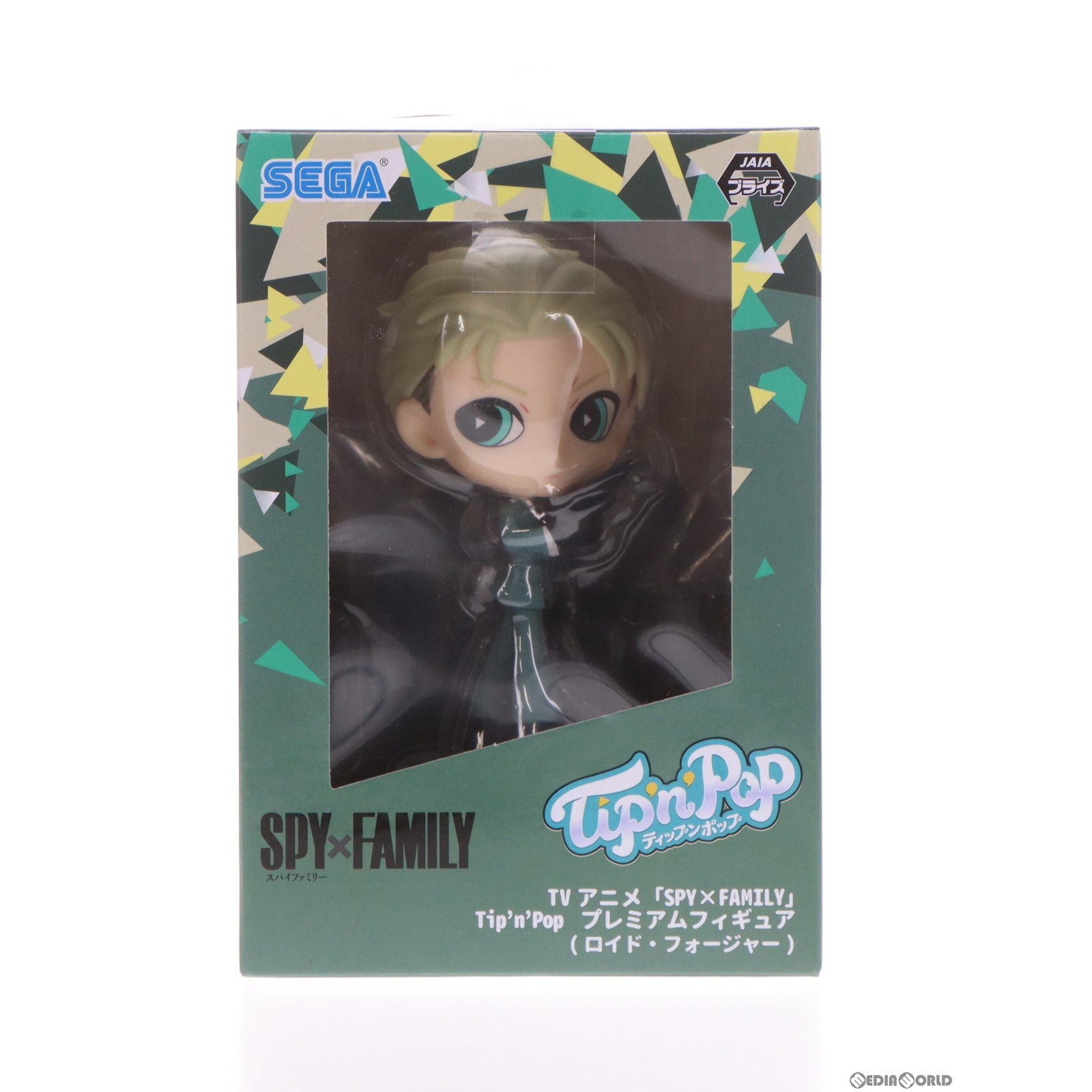 【中古即納】[FIG] ロイド・フォージャー(ノーマルカラー) SPY×FAMILY(スパイファミリー) プレミアムTip'n'Popフィギュア(ロイド・フォージャー) プライズ(1063538) セガ(20221120)