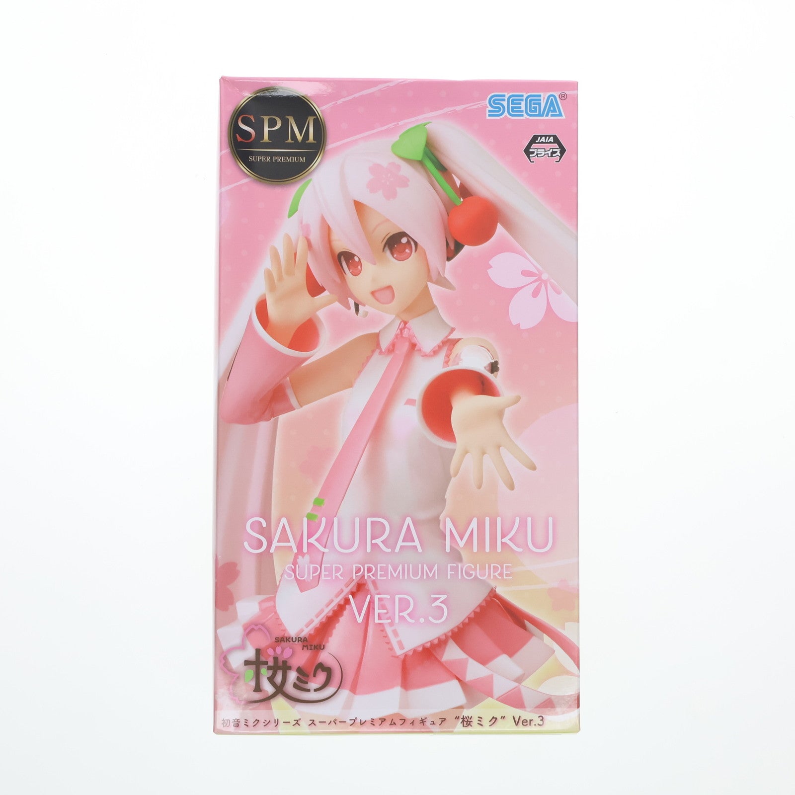 【中古即納】[FIG] 桜ミク Ver.3 キャラクター・ボーカル・シリーズ01 初音ミク スーパープレミアムフィギュア プライズ(1057340) セガ(20220430)