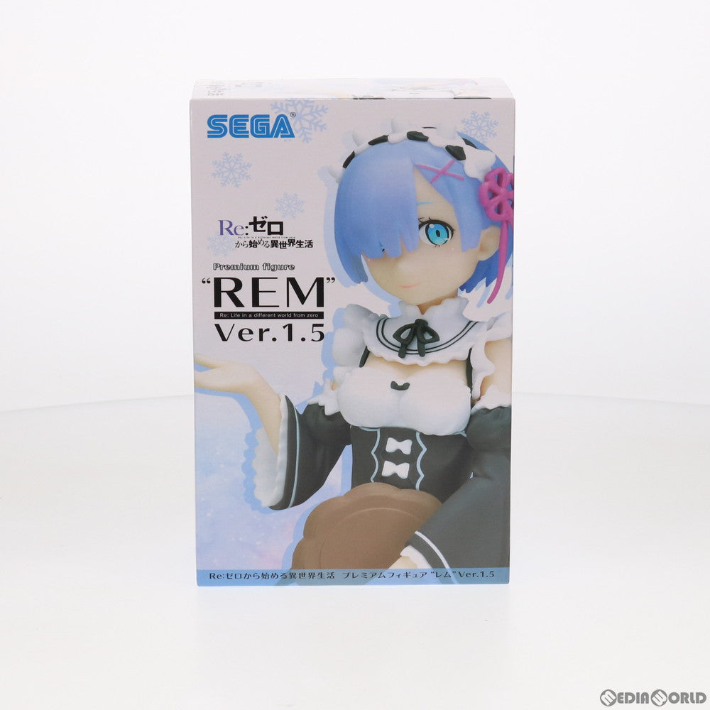 【中古即納】[FIG] レム Ver1.5 Re:ゼロから始める異世界生活 プレミアムフィギュア プライズ(1039773) セガ(20200331)