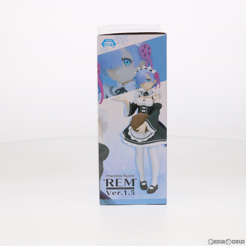 【中古即納】[FIG] レム Ver1.5 Re:ゼロから始める異世界生活 プレミアムフィギュア プライズ(1039773) セガ(20200331)