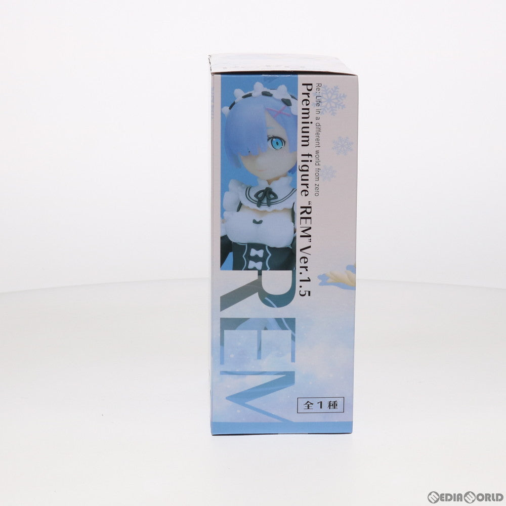 【中古即納】[FIG] レム Ver1.5 Re:ゼロから始める異世界生活 プレミアムフィギュア プライズ(1039773) セガ(20200331)