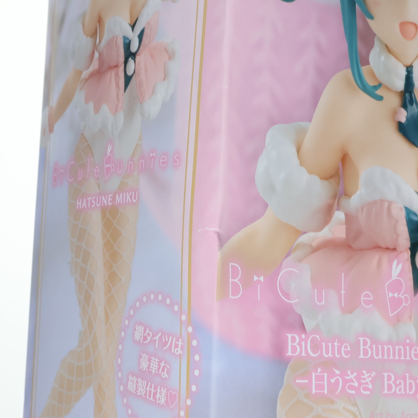 【中古即納】[FIG] 初音ミク VOCALOID(ボーカロイド) BiCute Bunnies Figure-白うさぎ Baby Pink- フィギュア プライズ(AMU-PRZ13915) フリュー(20221031)