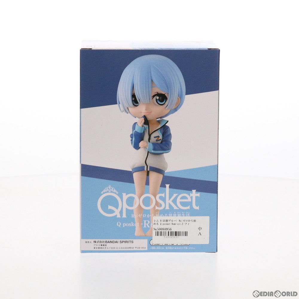 【中古即納】[FIG] レム B(衣装ブルー) Re:ゼロから始める異世界生活 Q posket-Rem-vol.2 フィギュア プライズ(2562824) バンプレスト(20211120)
