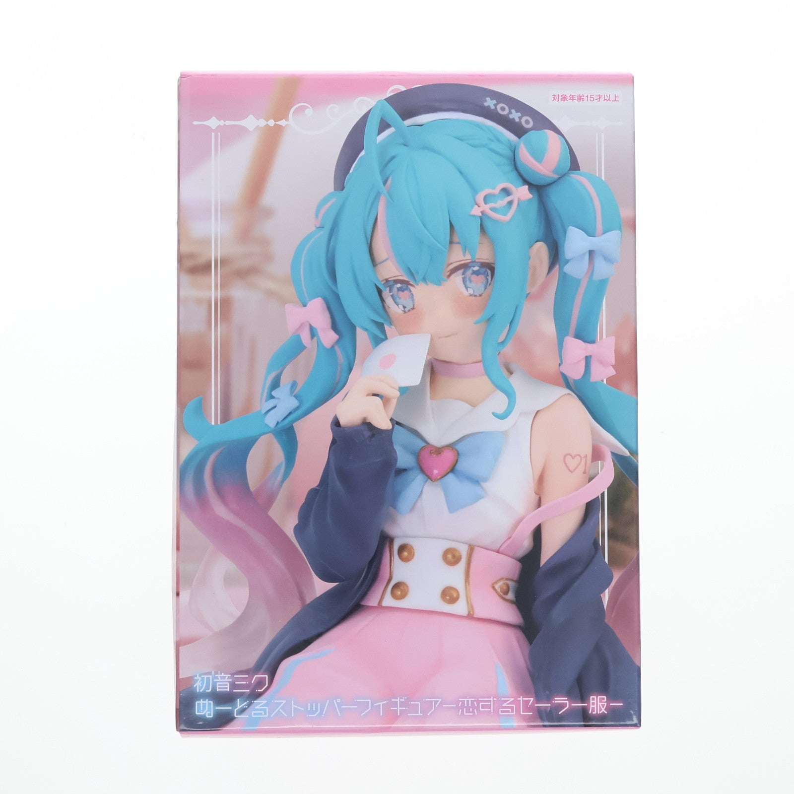 【中古即納】[FIG] 初音ミク キャラクター・ボーカル・シリーズ01 初音ミク ぬーどるストッパーフィギュア-恋するセーラー服- プライズ(AMU-PRZ13406) フリュー(20220630)