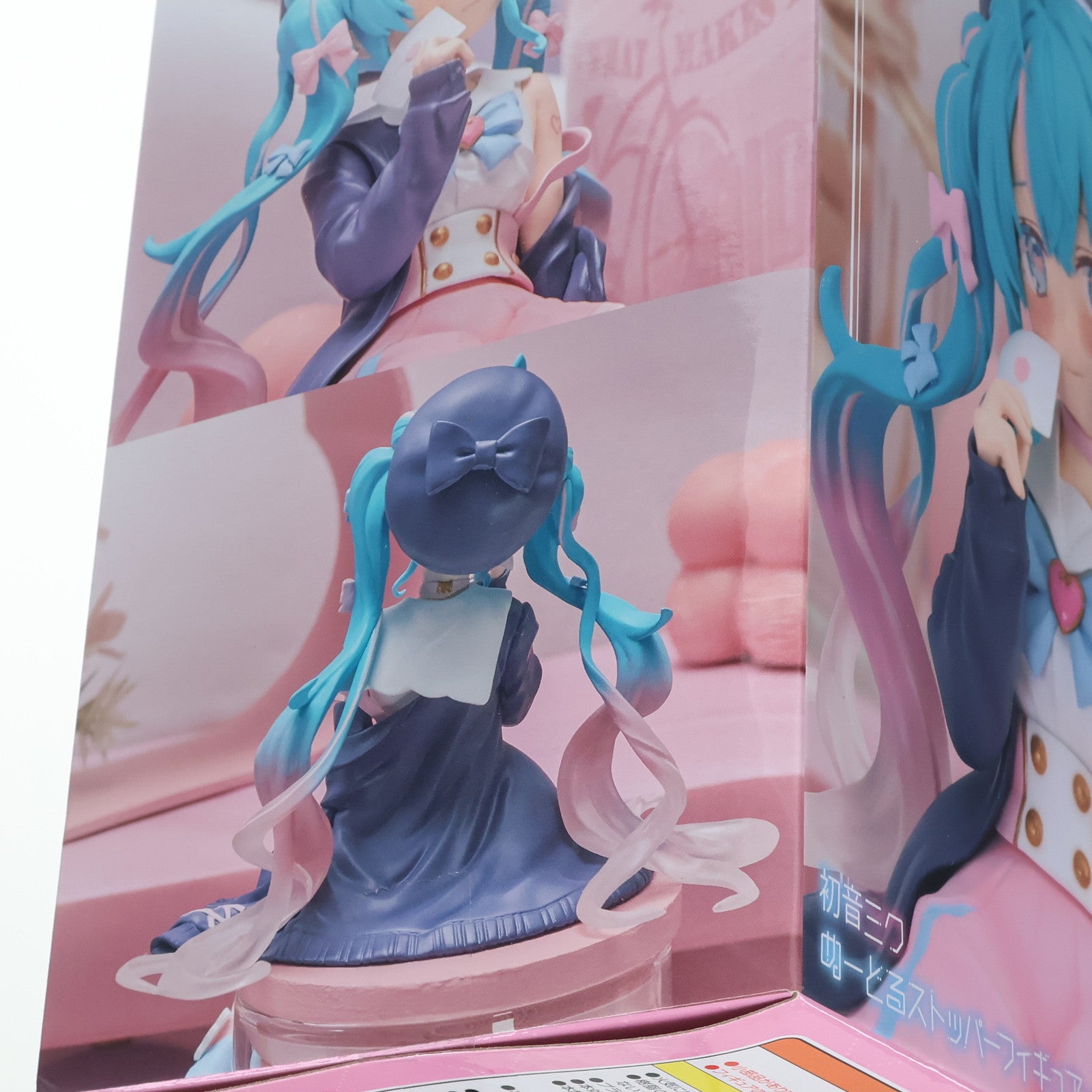 【中古即納】[FIG] 初音ミク キャラクター・ボーカル・シリーズ01 初音ミク ぬーどるストッパーフィギュア-恋するセーラー服- プライズ(AMU-PRZ13406) フリュー(20220630)